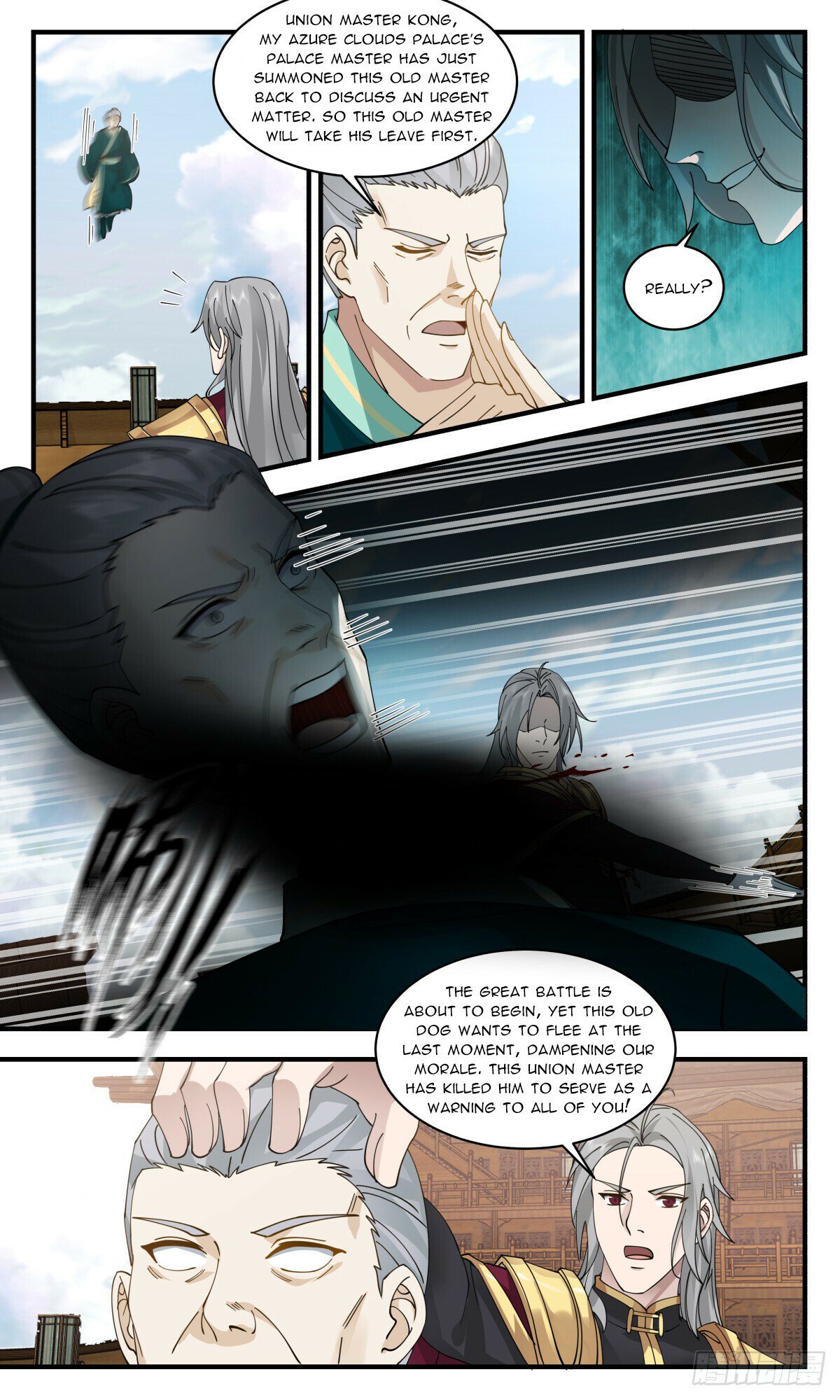 Martial Peak Chapter 2763 - Page 2
