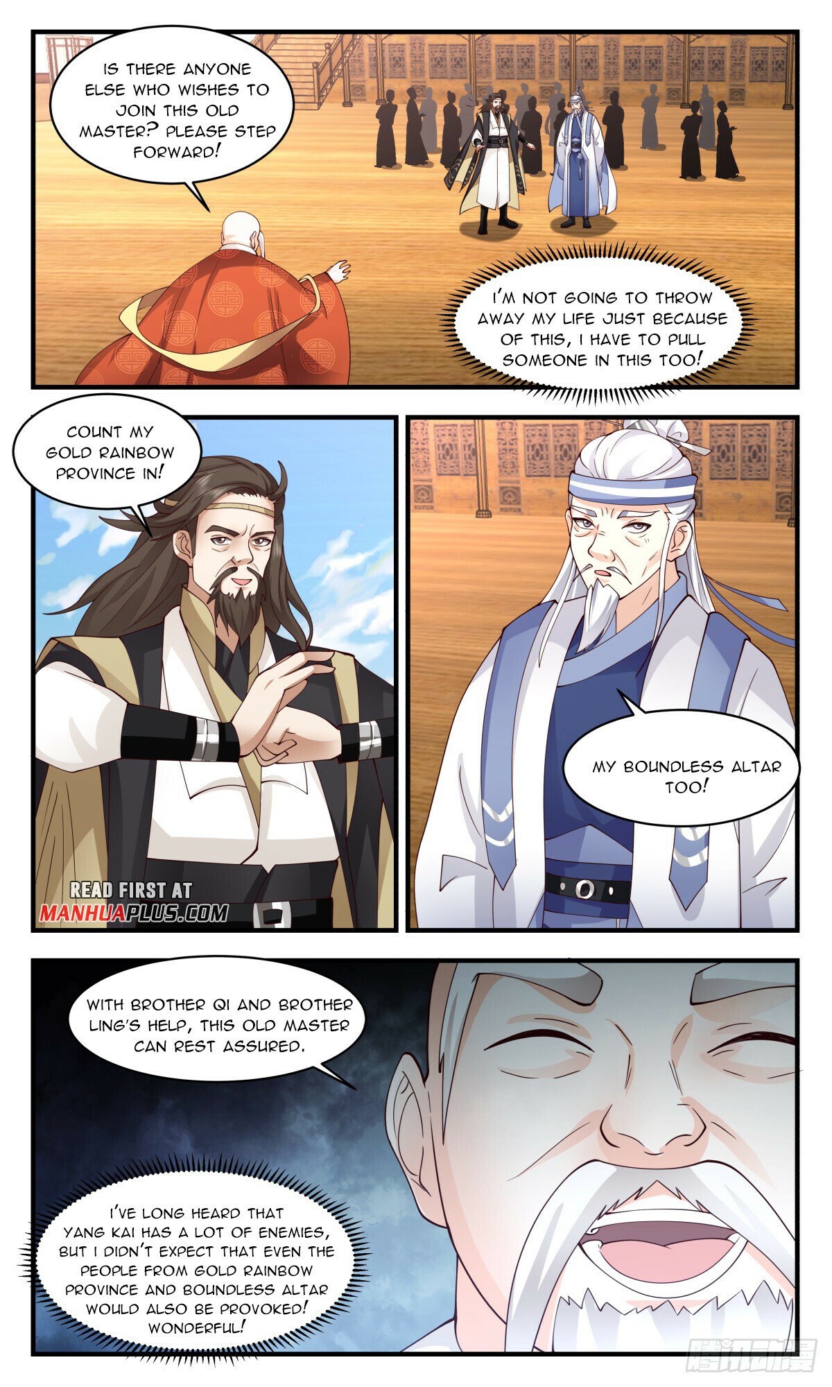 Martial Peak Chapter 2763 - Page 7