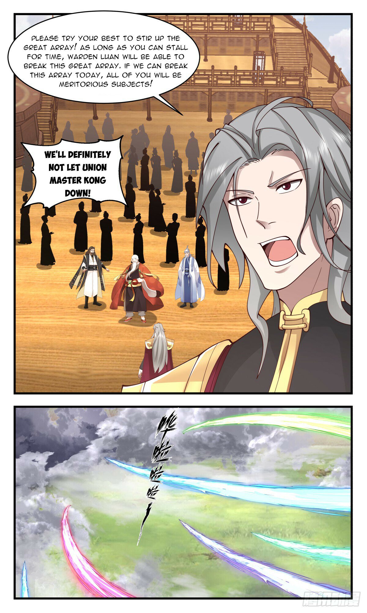 Martial Peak Chapter 2763 - Page 8