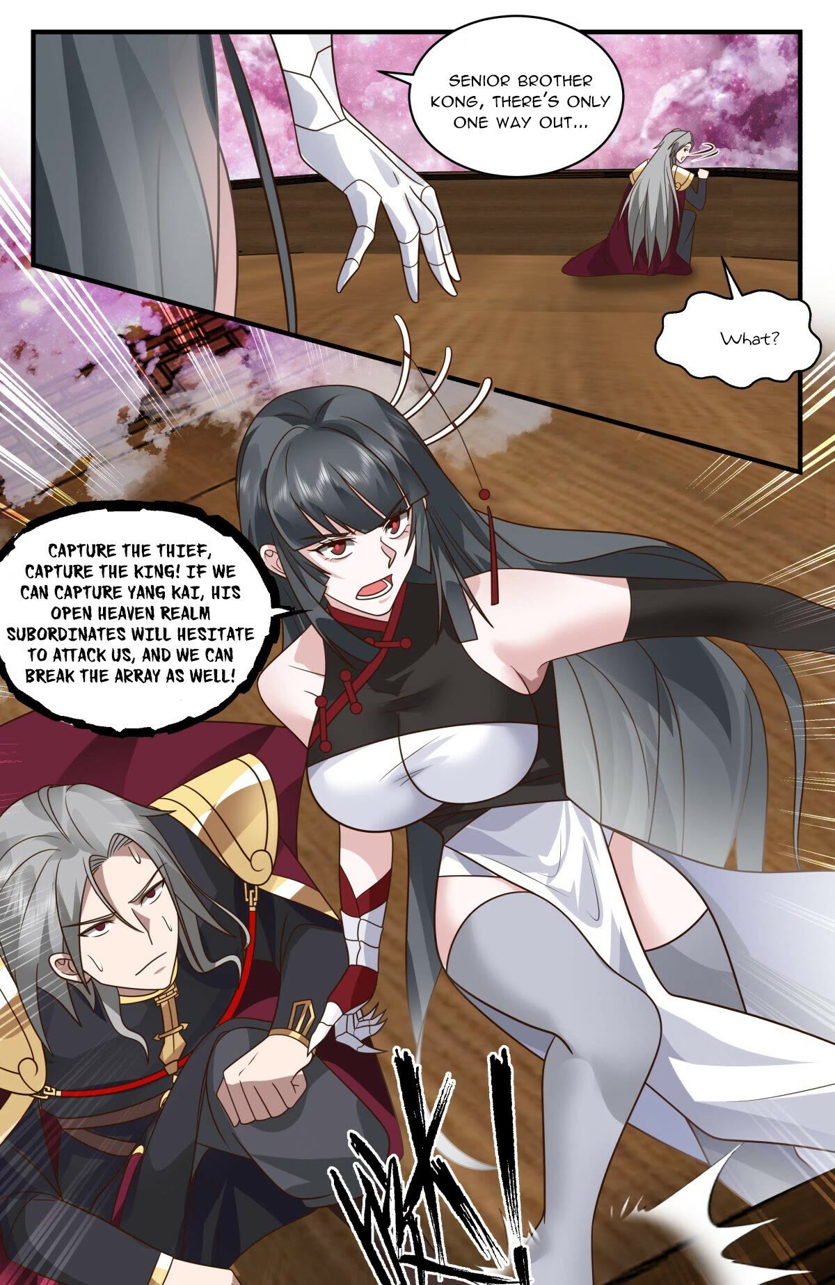 Martial Peak Chapter 2764 - Page 12
