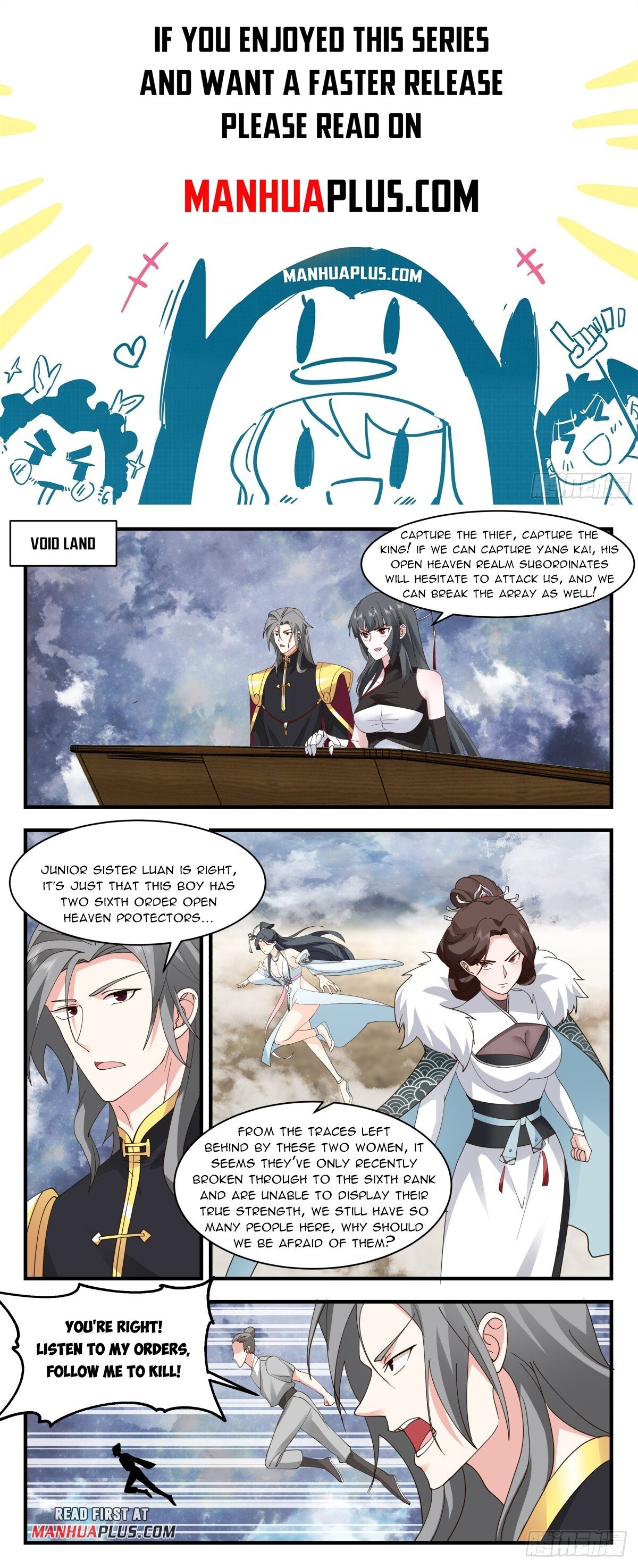 Martial Peak Chapter 2765 - Page 1
