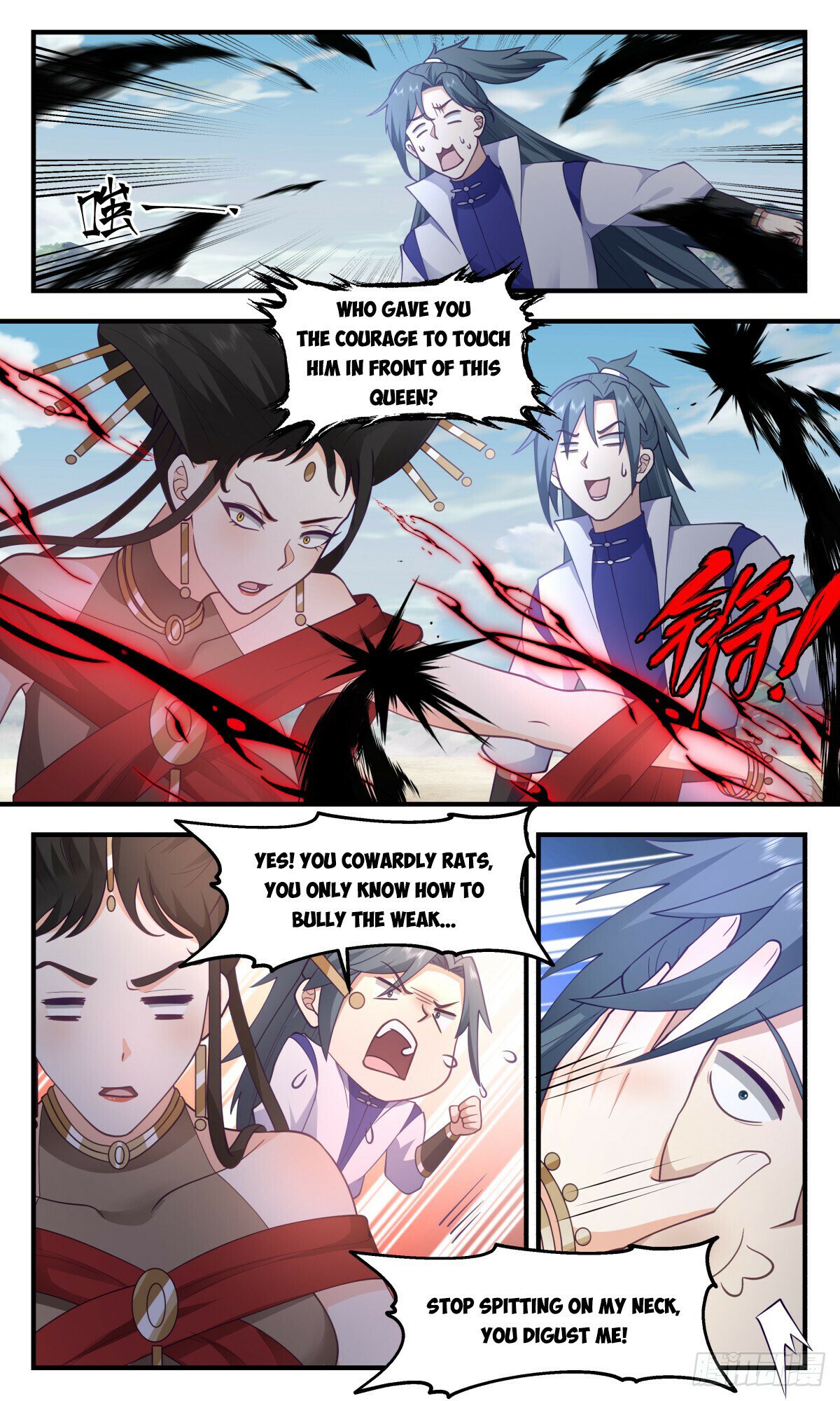 Martial Peak Chapter 2765 - Page 10