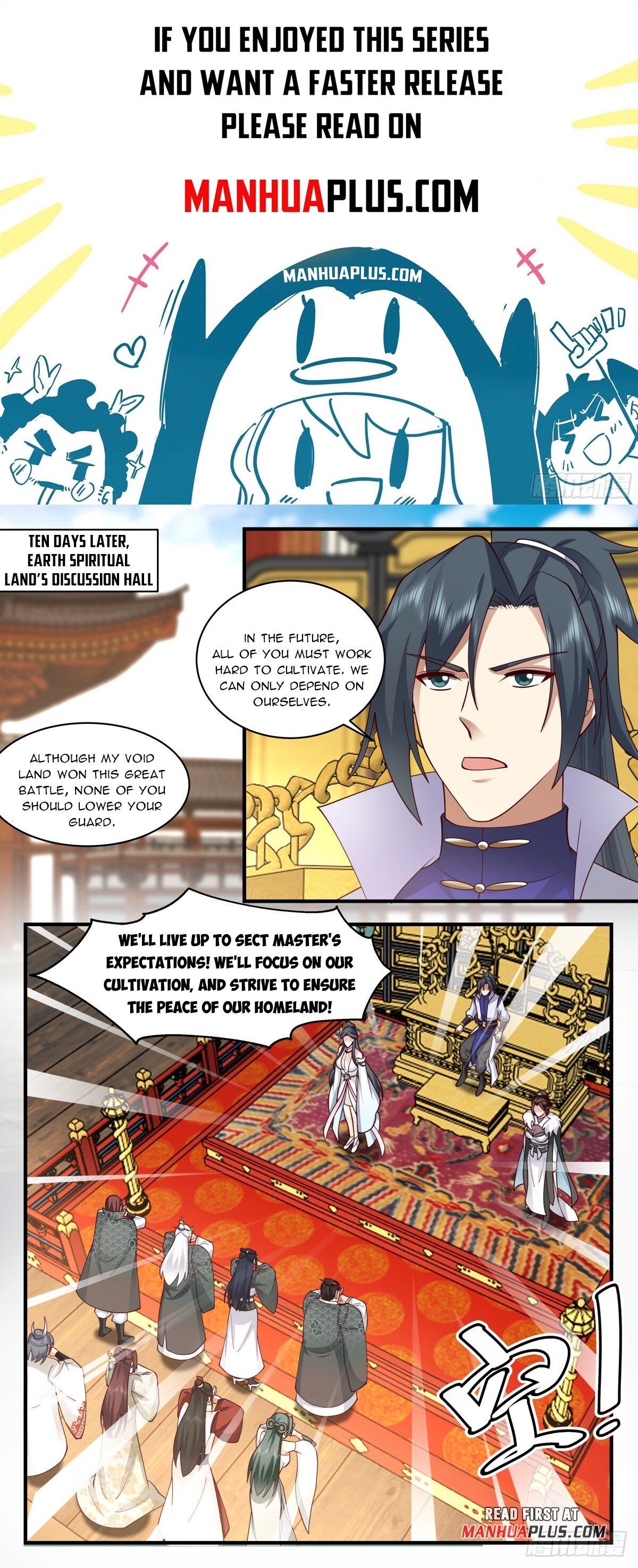Martial Peak Chapter 2769 - Page 1