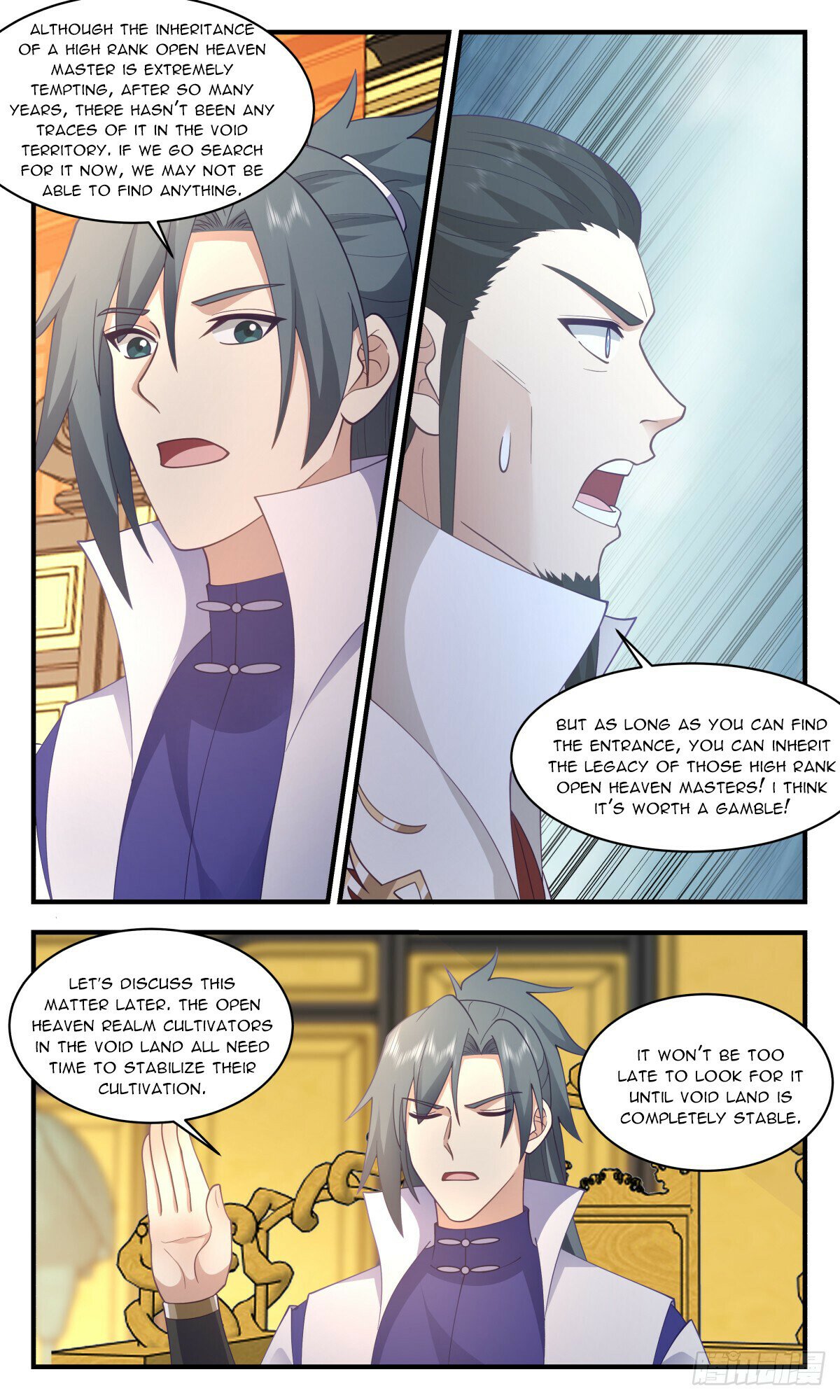 Martial Peak Chapter 2769 - Page 4