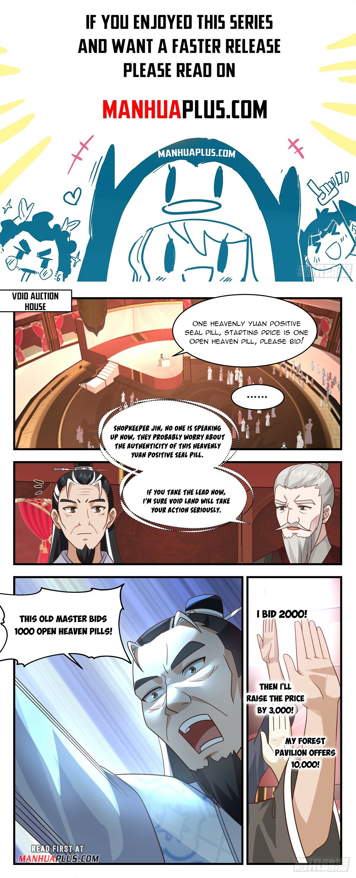 Martial Peak Chapter 2771 - Page 1