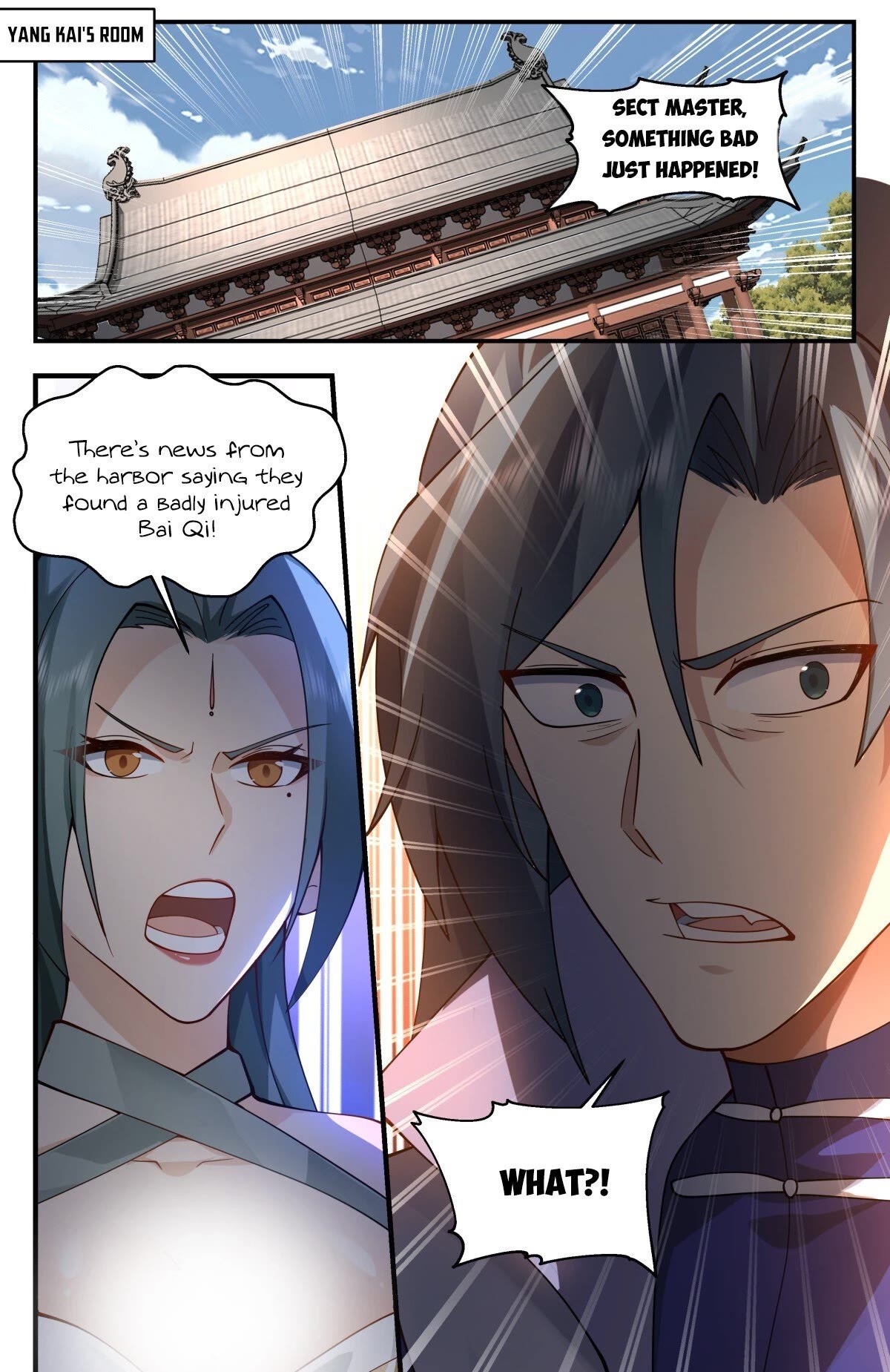 Martial Peak Chapter 2774 - Page 12