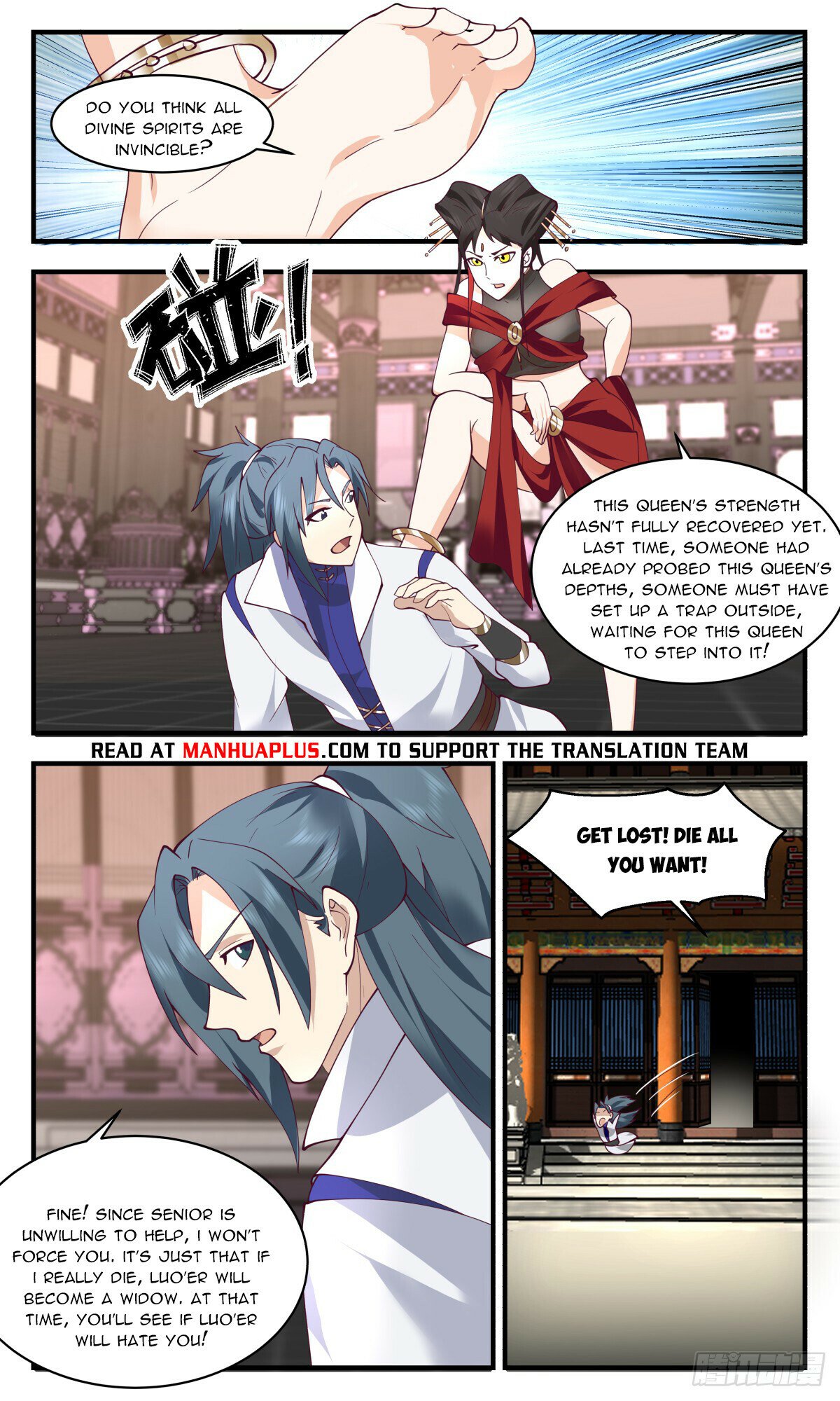Martial Peak Chapter 2775 - Page 11
