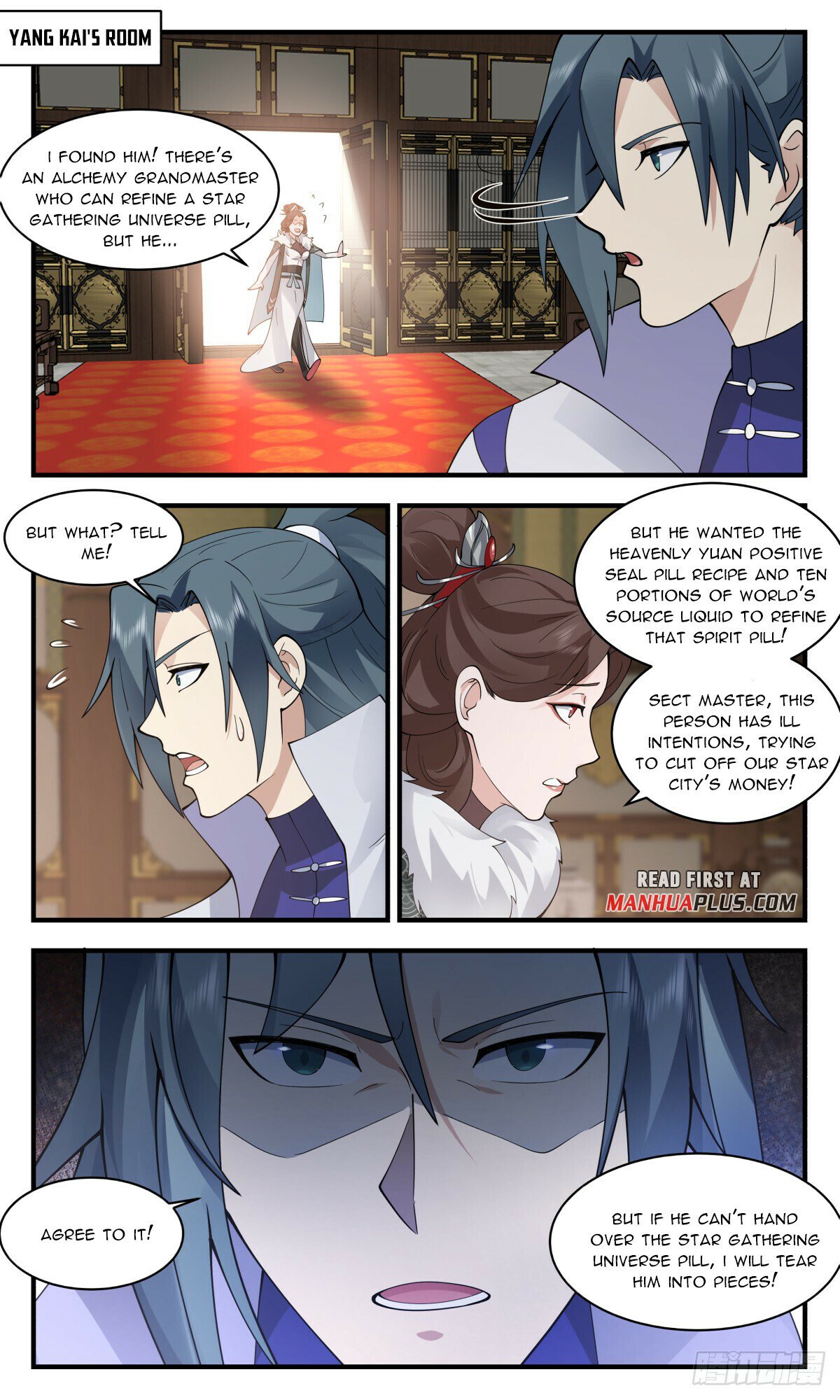 Martial Peak Chapter 2775 - Page 3