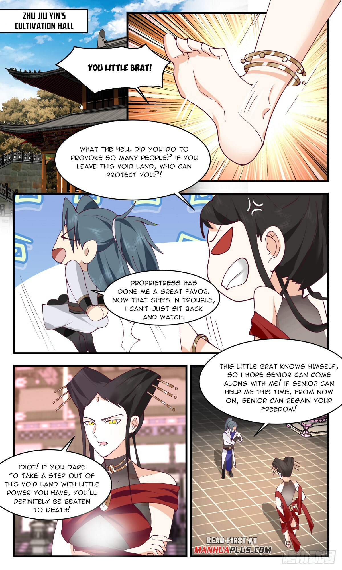 Martial Peak Chapter 2775 - Page 10