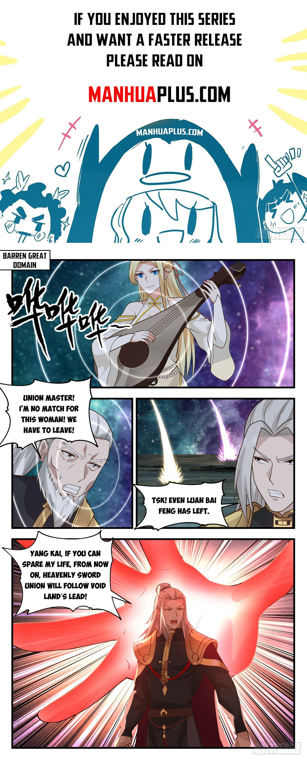 Martial Peak Chapter 2777 - Page 1