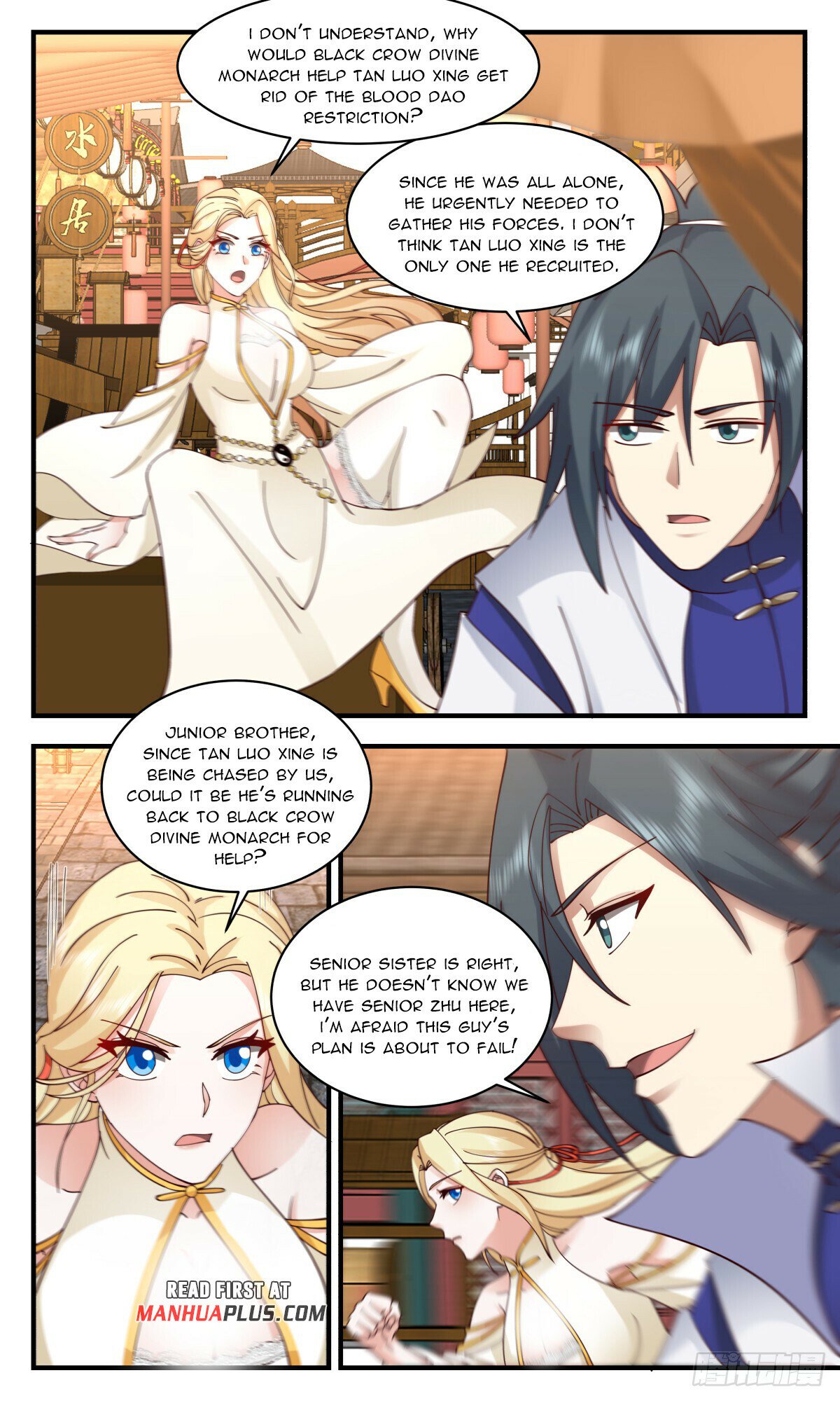 Martial Peak Chapter 2778 - Page 3