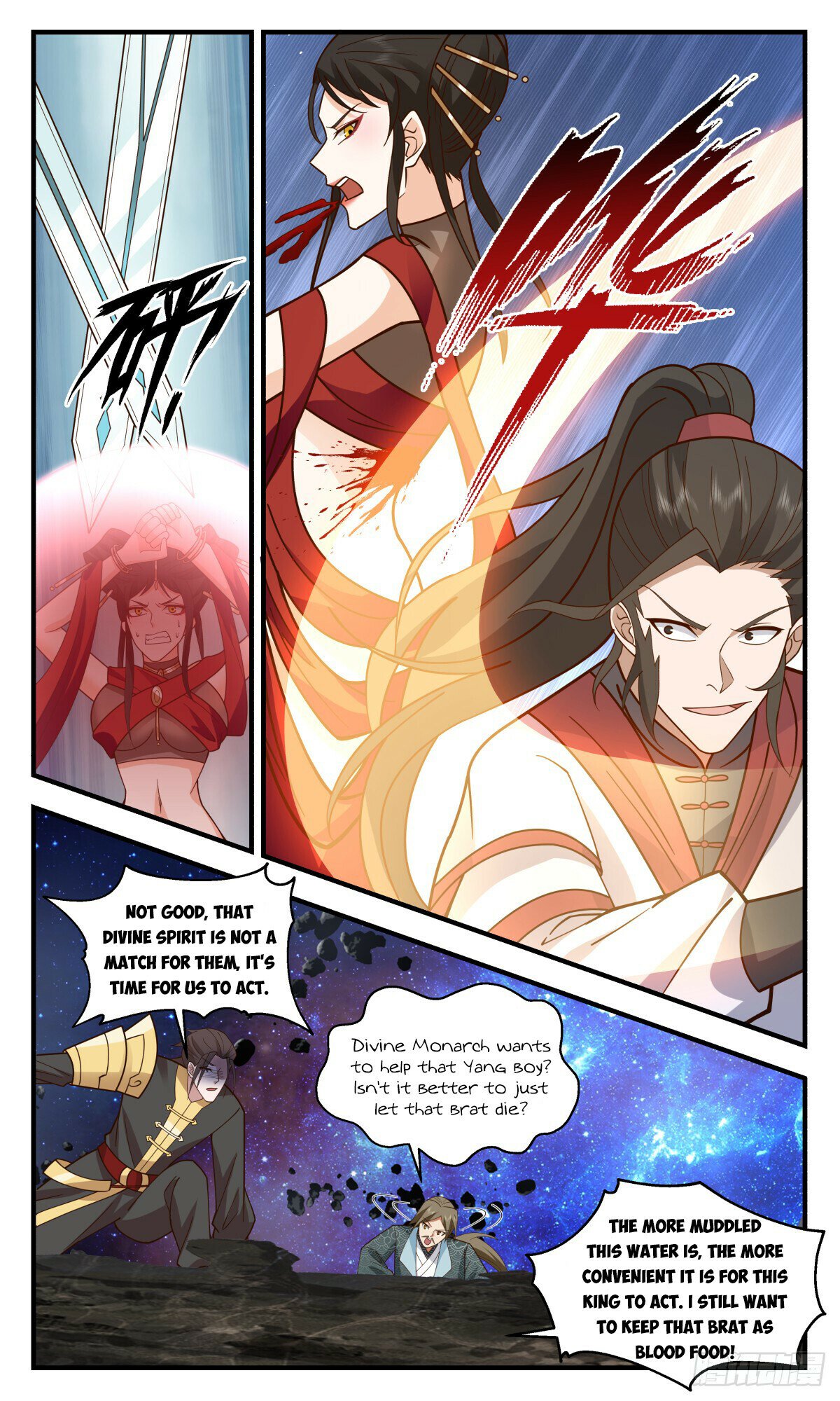 Martial Peak Chapter 2779 - Page 10