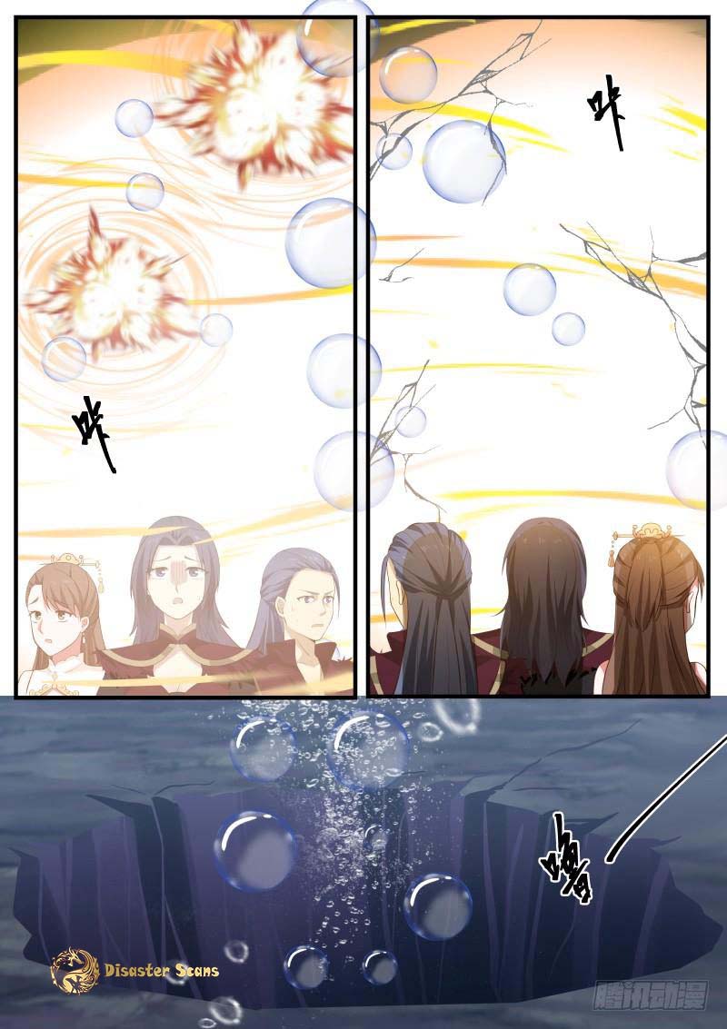 Martial Peak Chapter 278 - Page 12