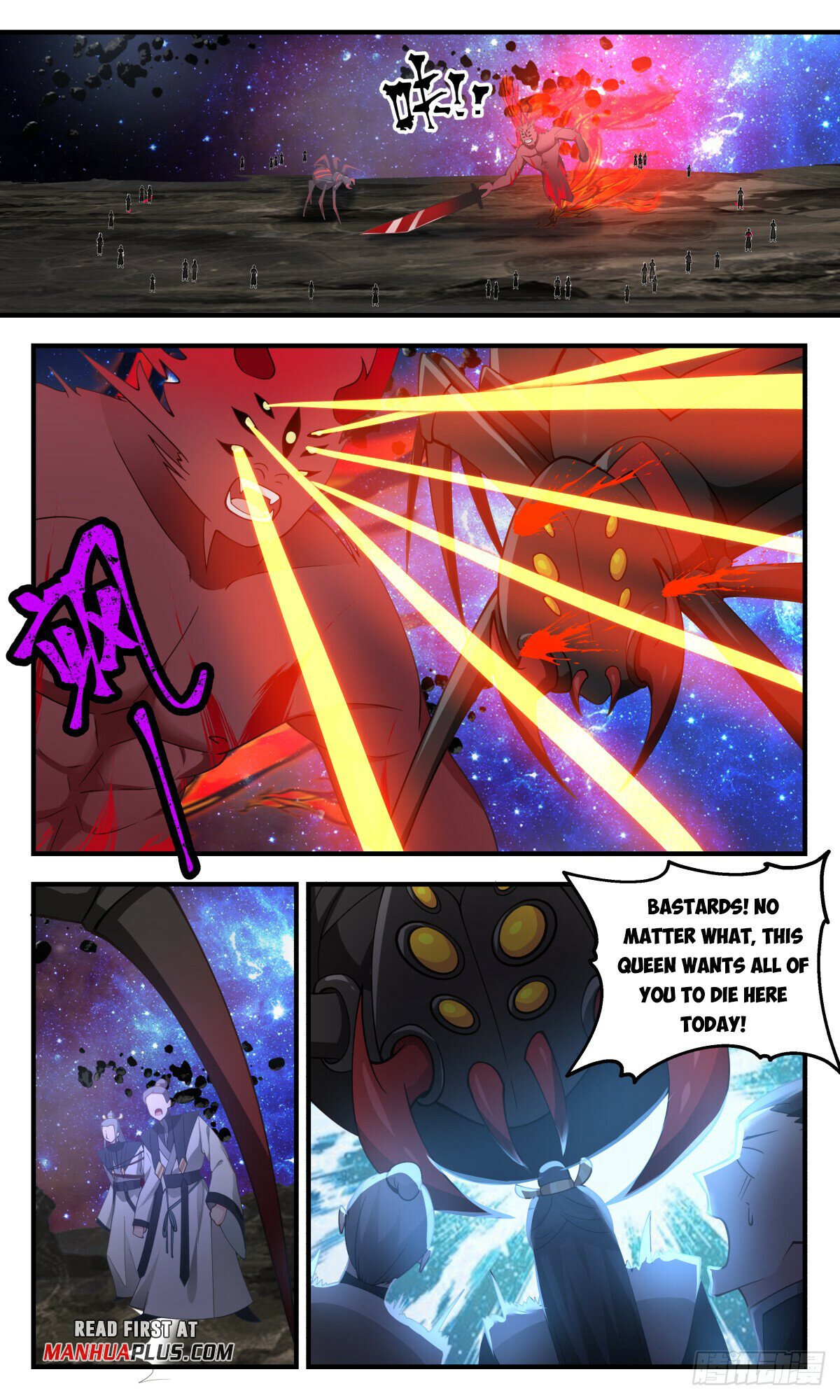 Martial Peak Chapter 2780 - Page 5