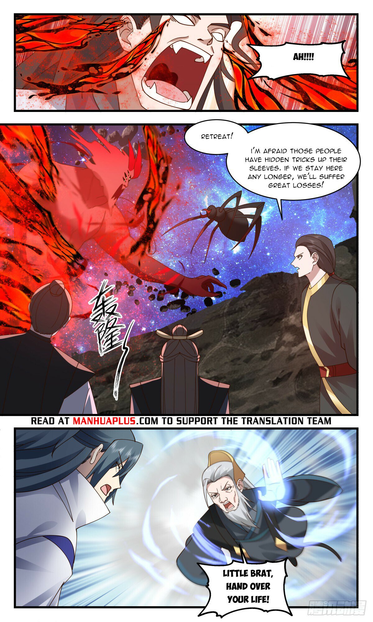 Martial Peak Chapter 2780 - Page 10