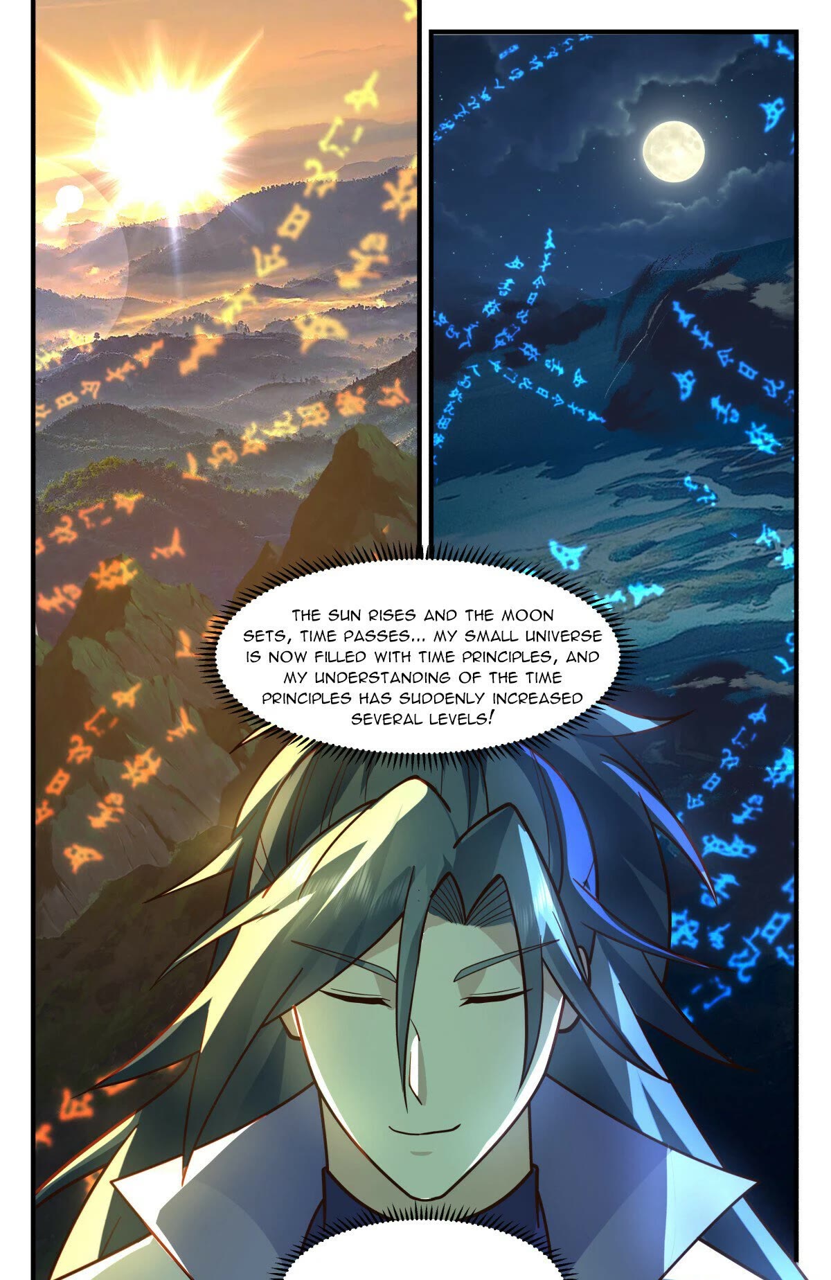 Martial Peak Chapter 2782 - Page 12