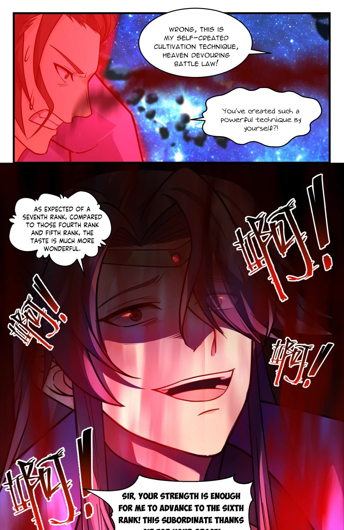 Martial Peak Chapter 2783 - Page 12