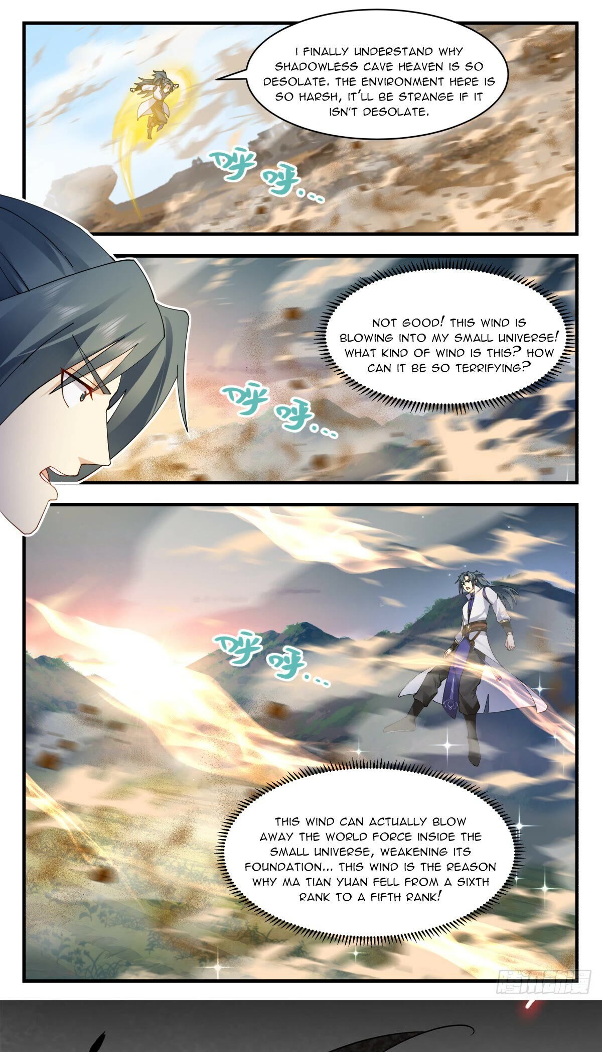 Martial Peak Chapter 2784 - Page 12