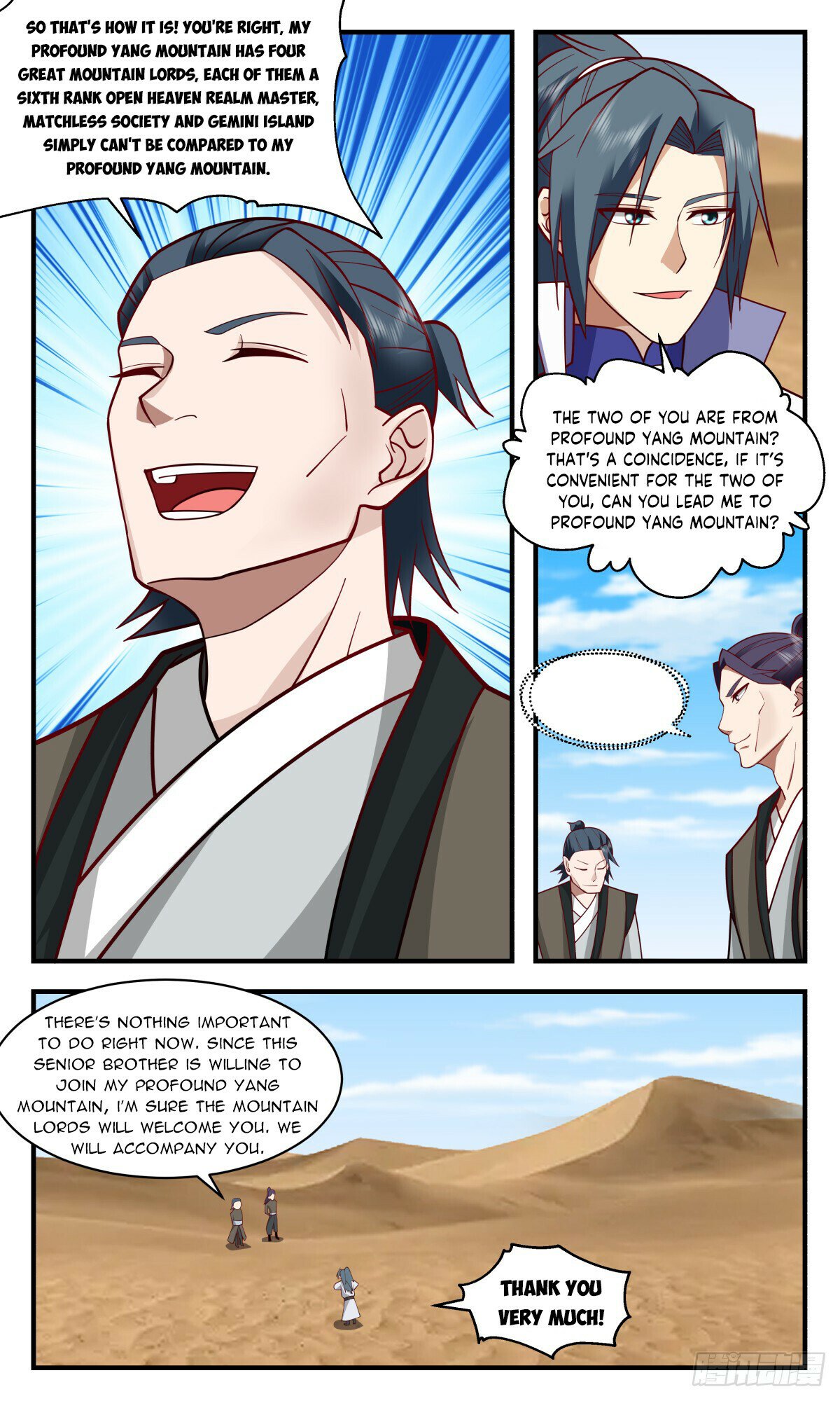 Martial Peak Chapter 2785 - Page 4