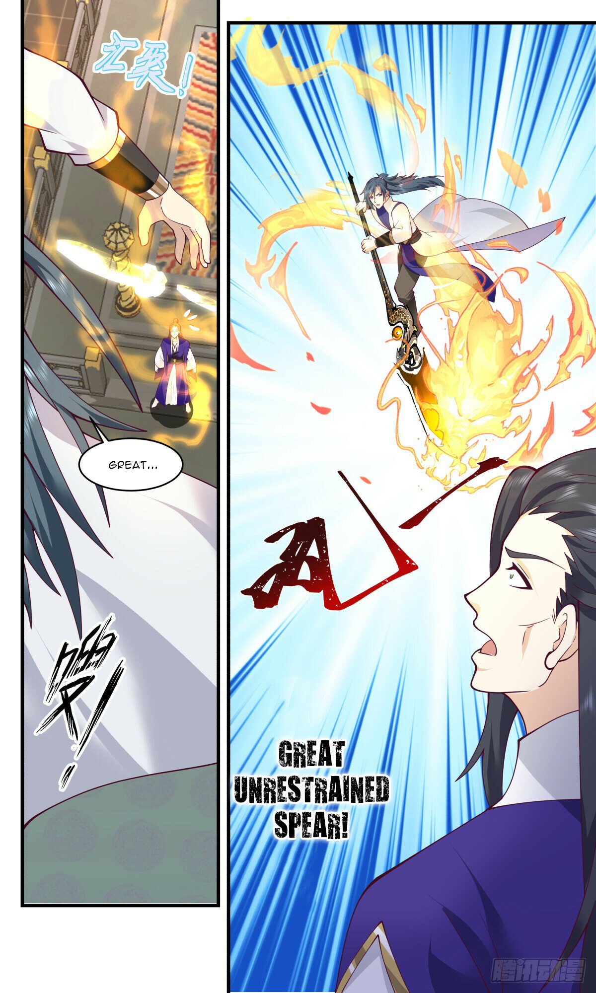 Martial Peak Chapter 2786 - Page 2