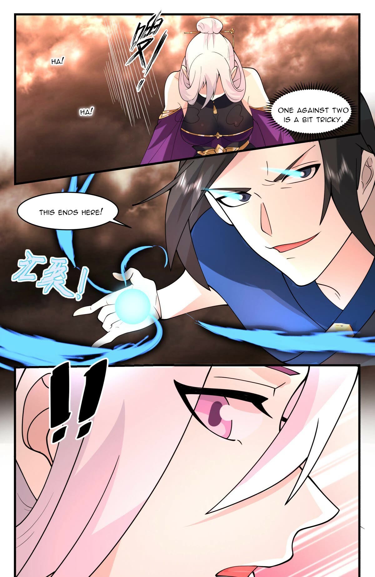 Martial Peak Chapter 2788 - Page 12