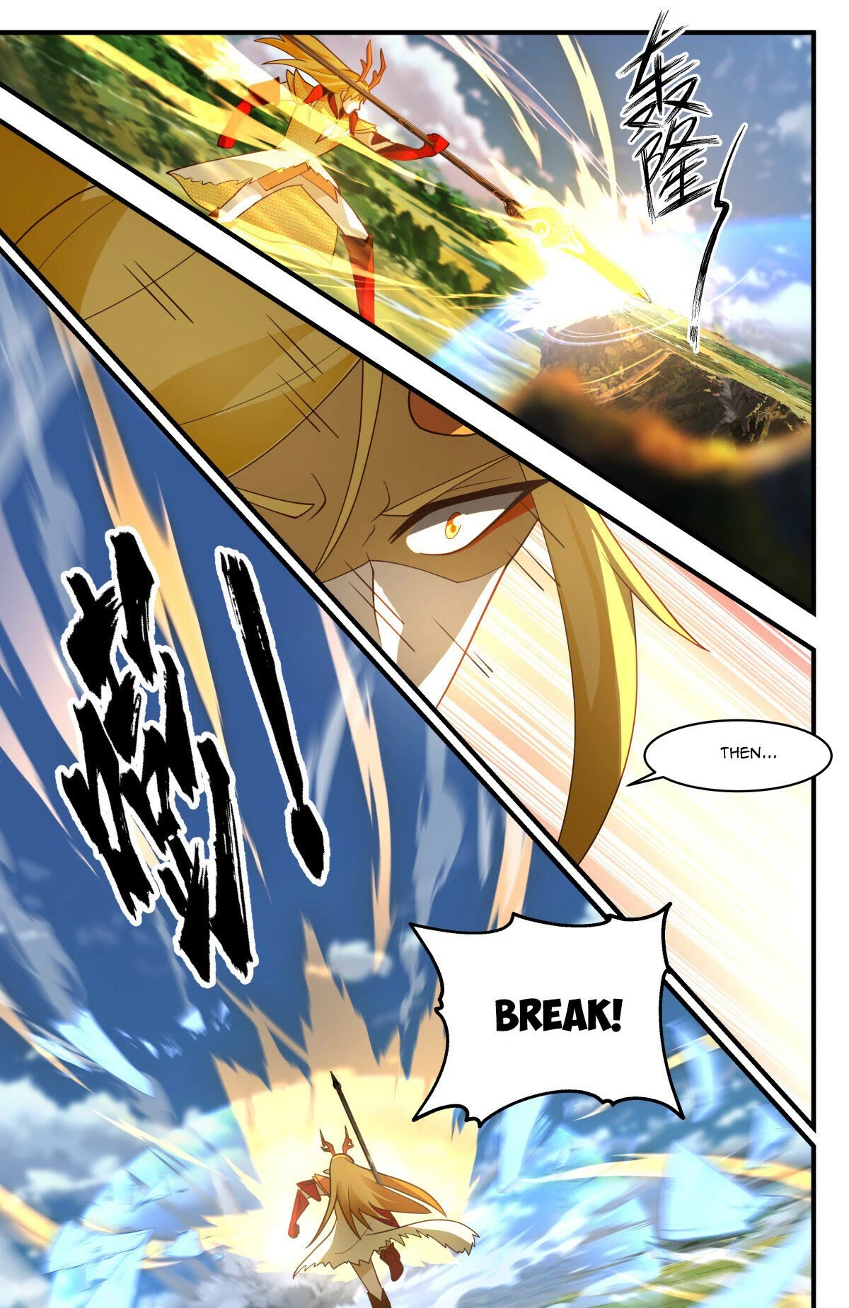 Martial Peak Chapter 2792 - Page 13