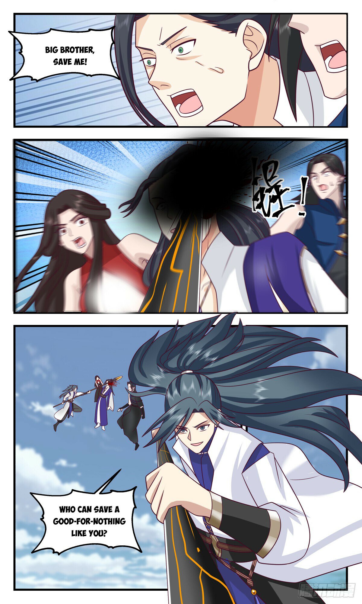 Martial Peak Chapter 2792 - Page 3