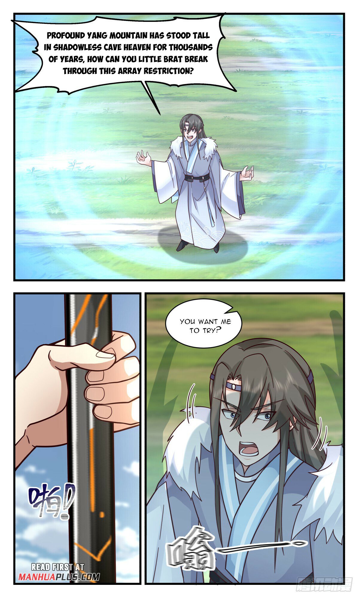 Martial Peak Chapter 2792 - Page 10
