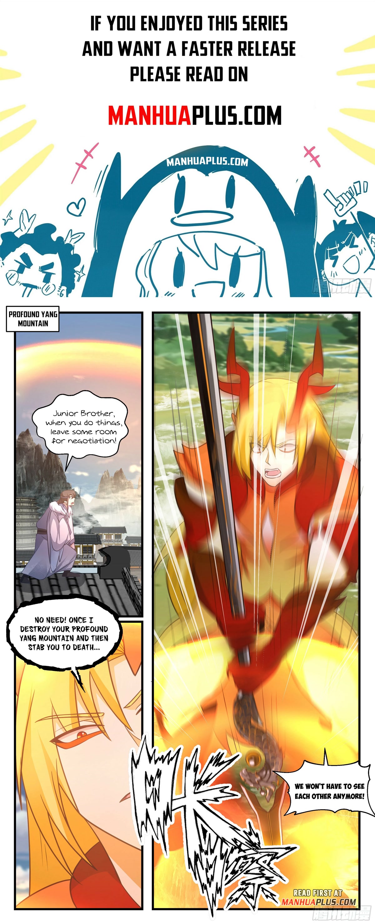 Martial Peak Chapter 2793 - Page 1