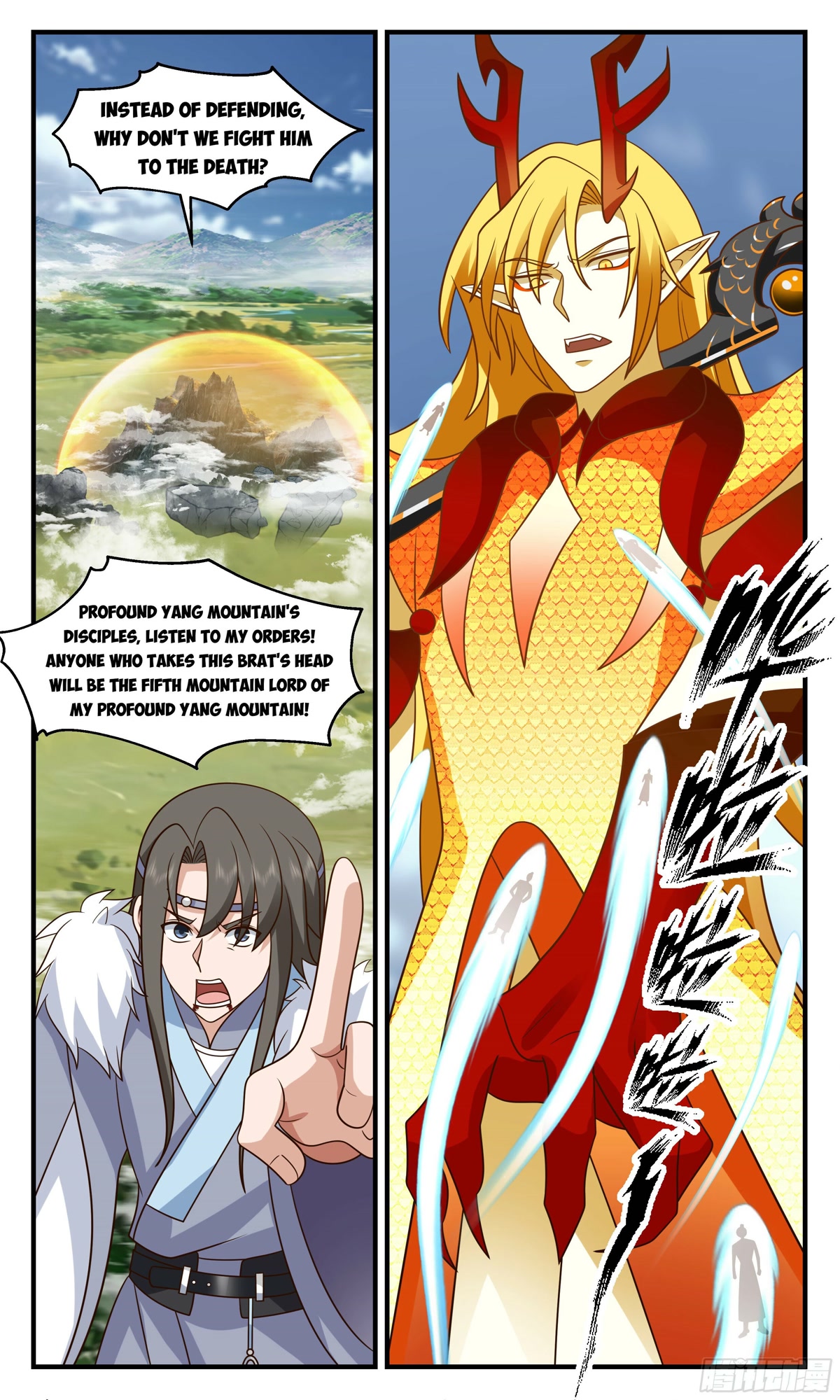 Martial Peak Chapter 2793 - Page 6