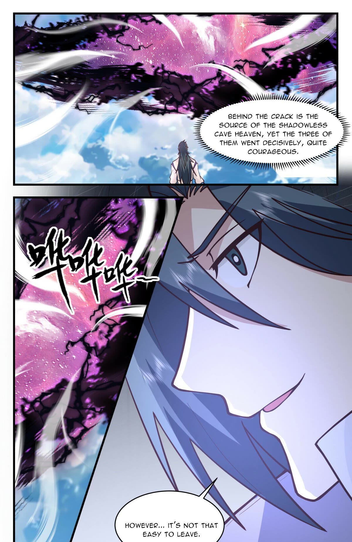 Martial Peak Chapter 2795 - Page 12