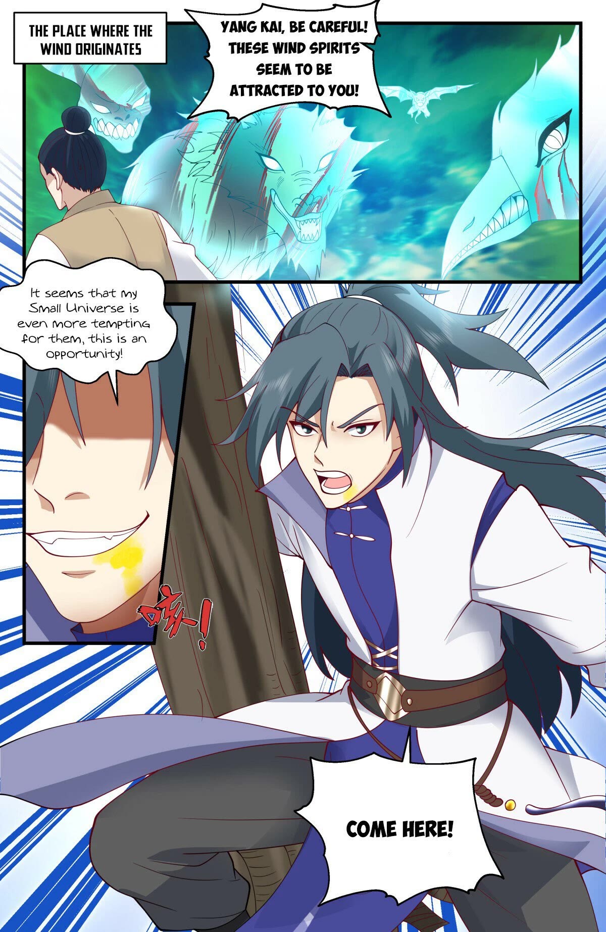 Martial Peak Chapter 2798 - Page 12