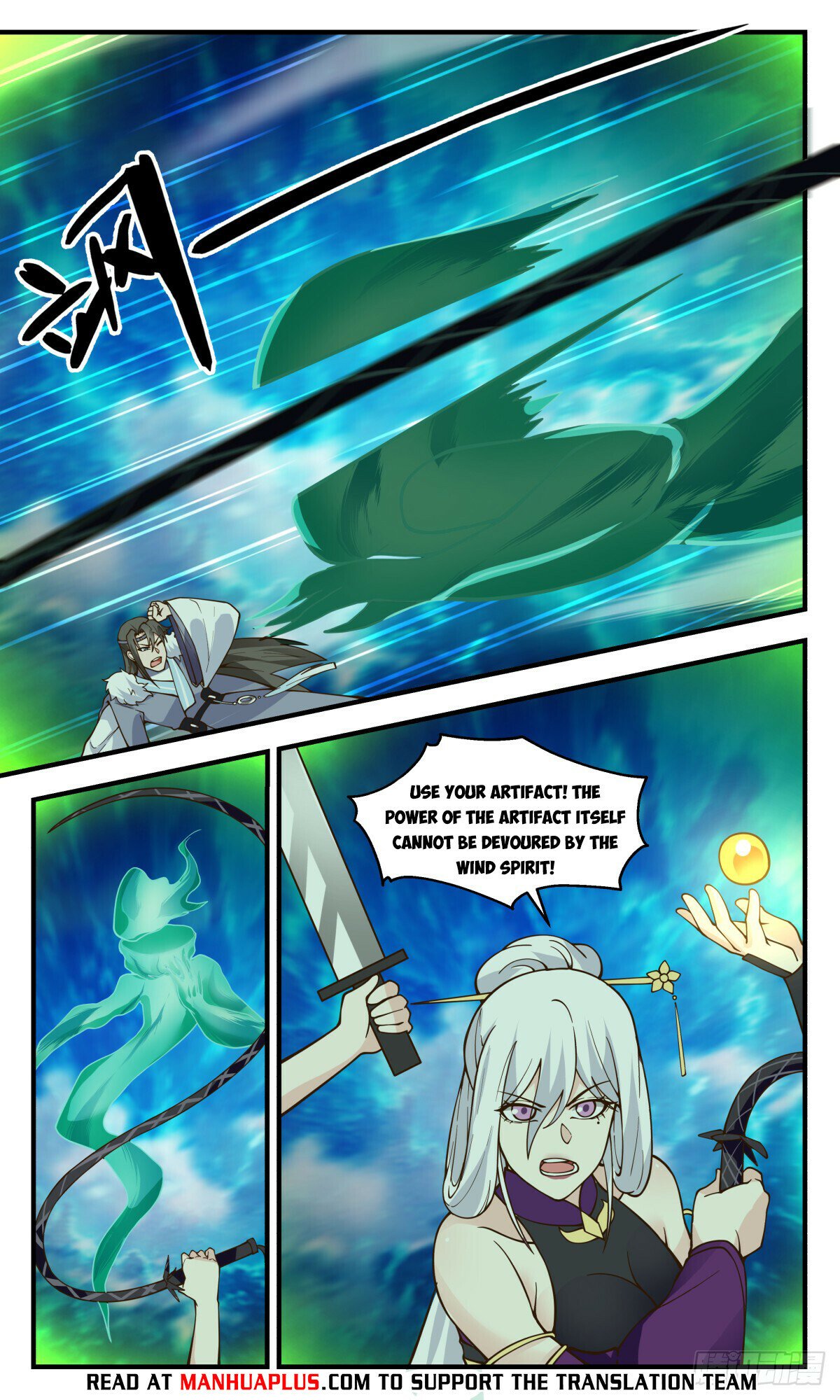 Martial Peak Chapter 2798 - Page 6