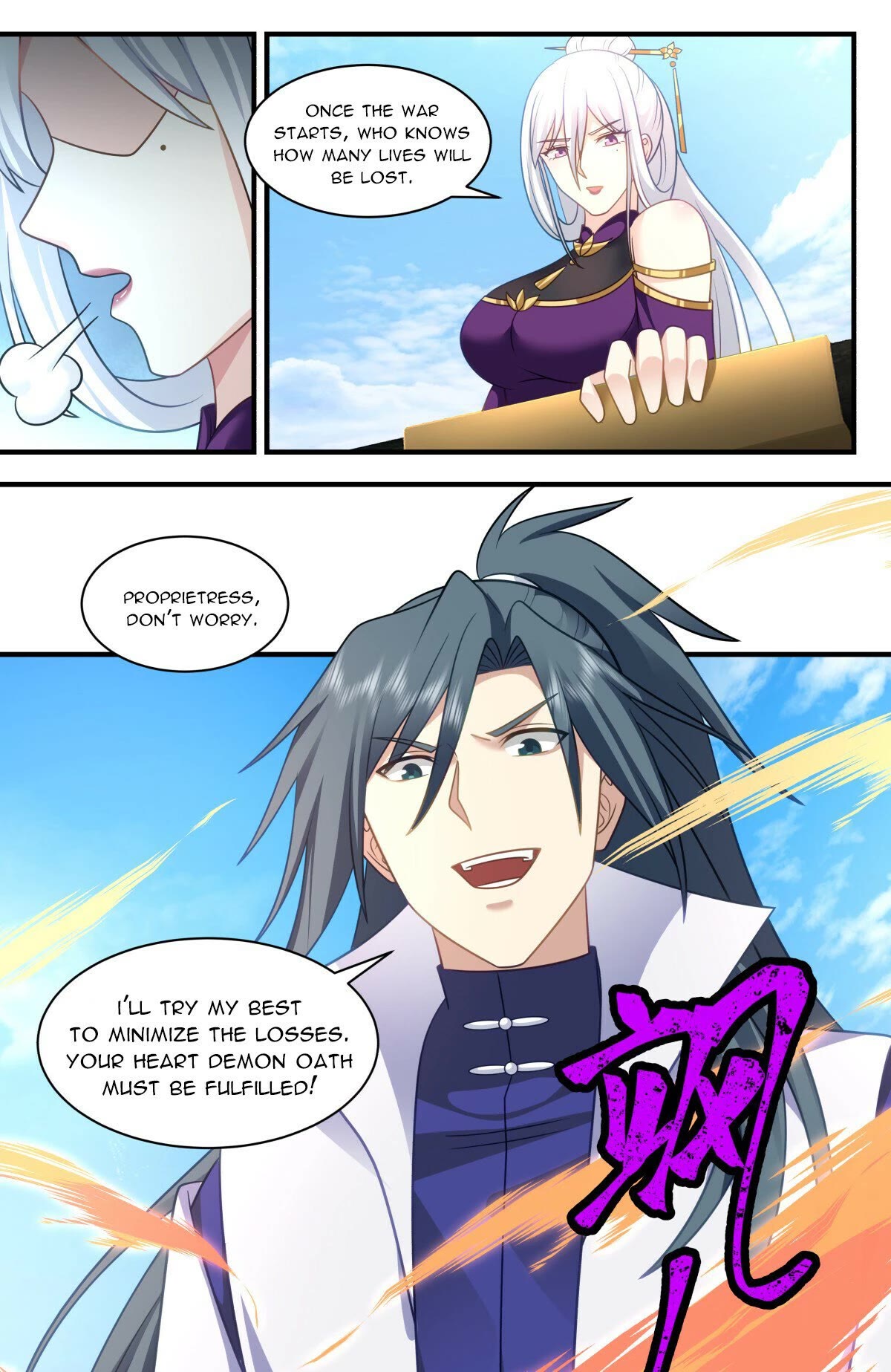 Martial Peak Chapter 2799 - Page 12