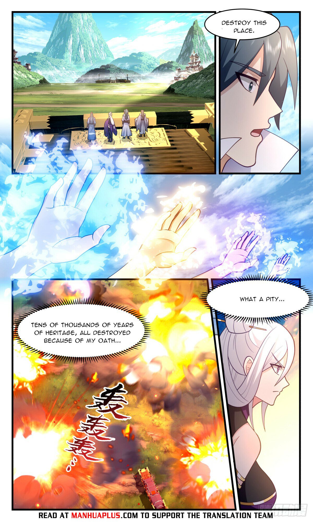 Martial Peak Chapter 2800 - Page 10