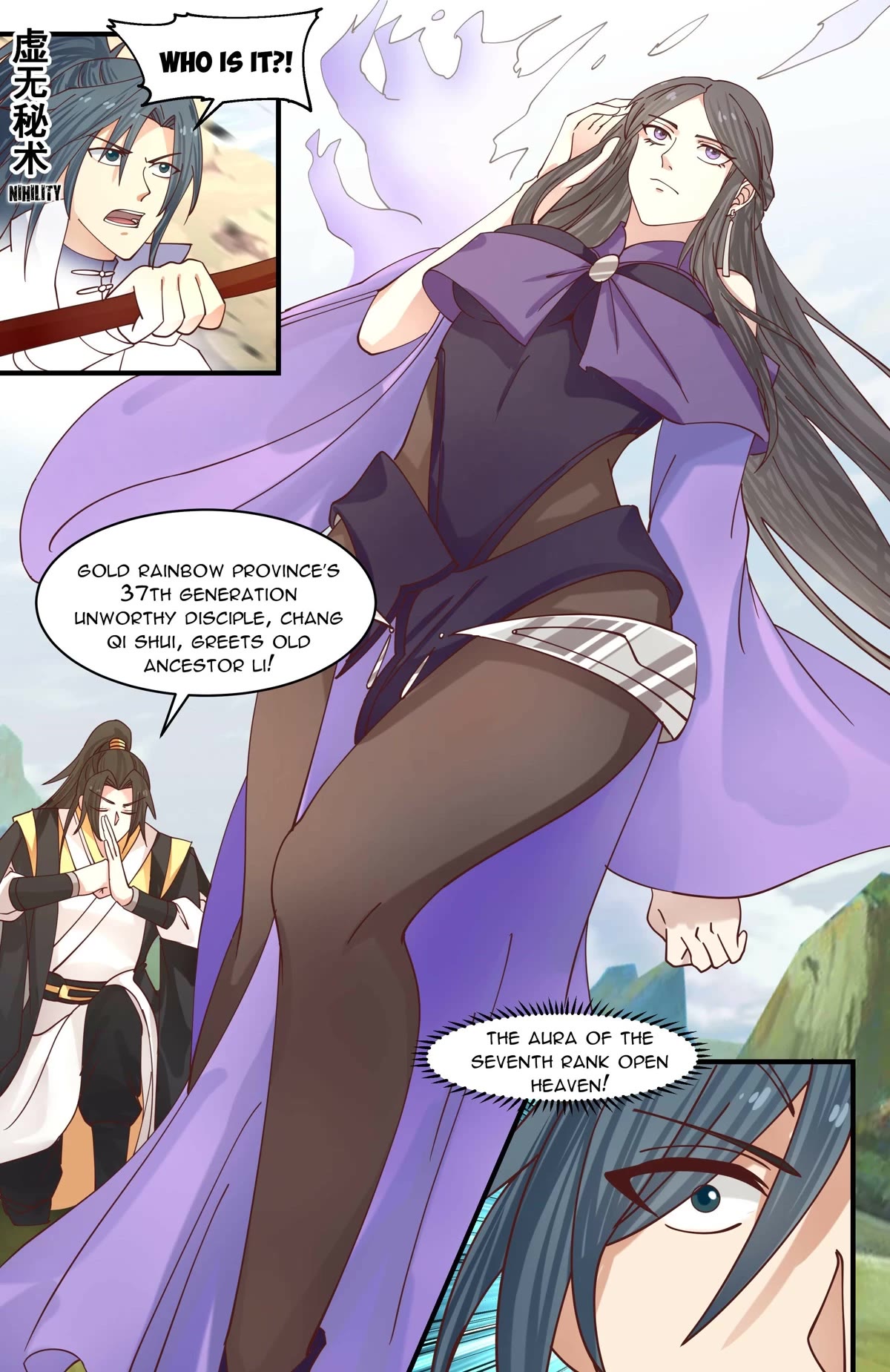 Martial Peak Chapter 2801 - Page 12