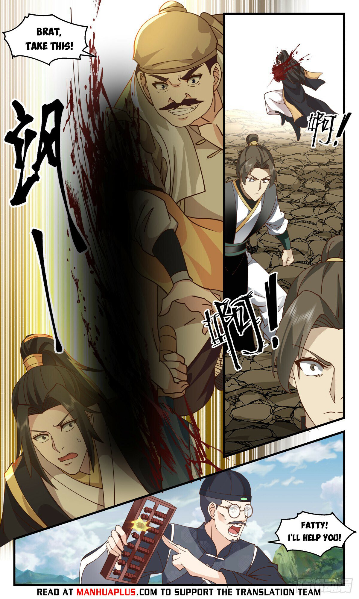 Martial Peak Chapter 2802 - Page 6