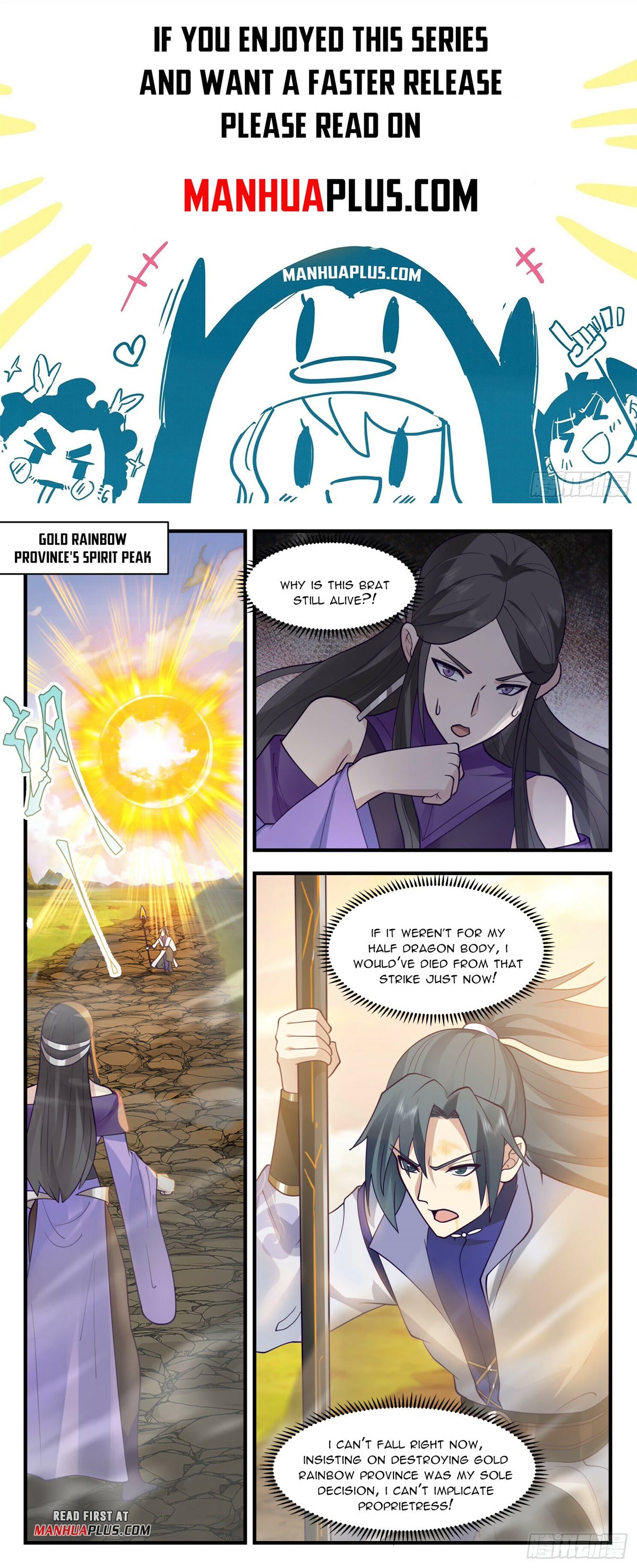 Martial Peak Chapter 2803 - Page 1