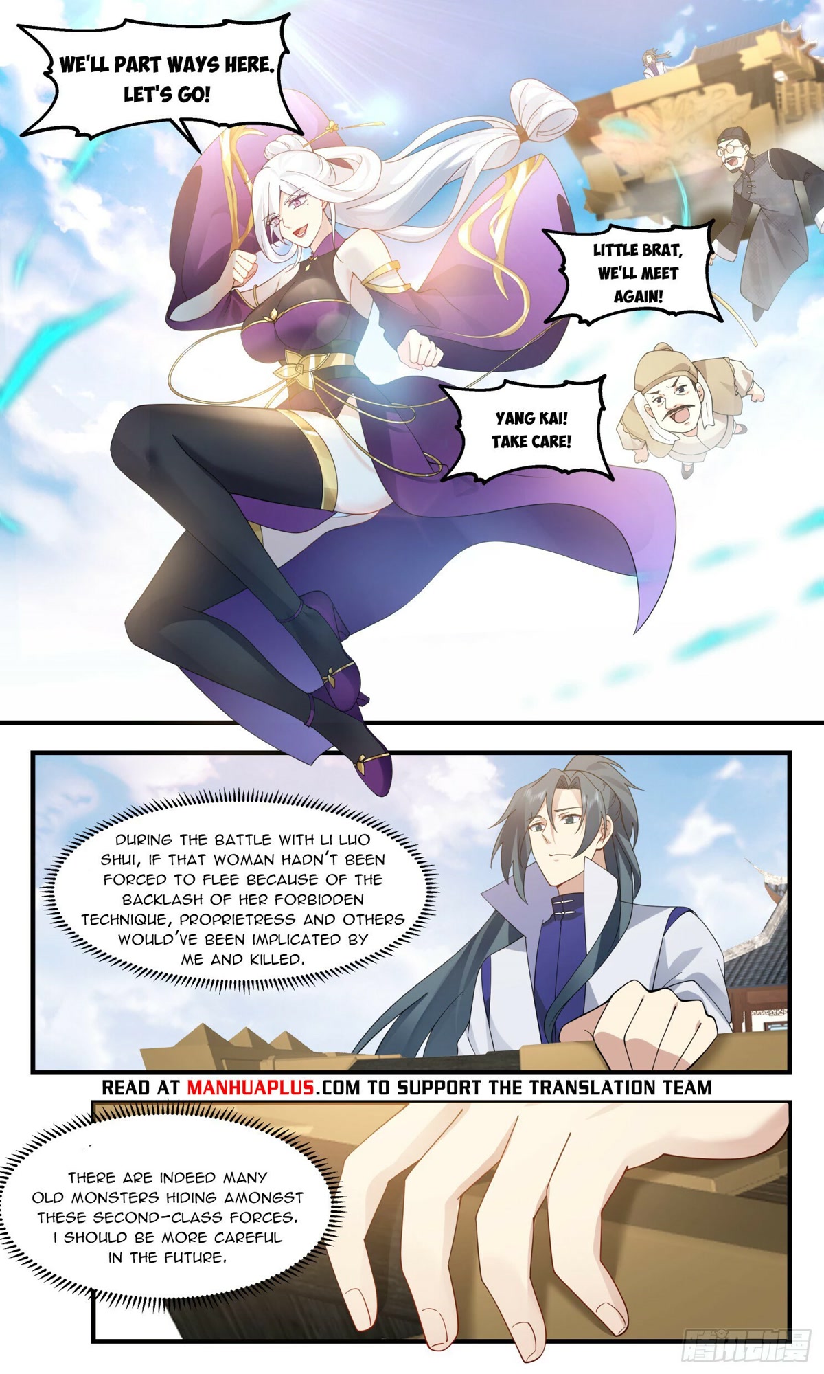 Martial Peak Chapter 2803 - Page 6
