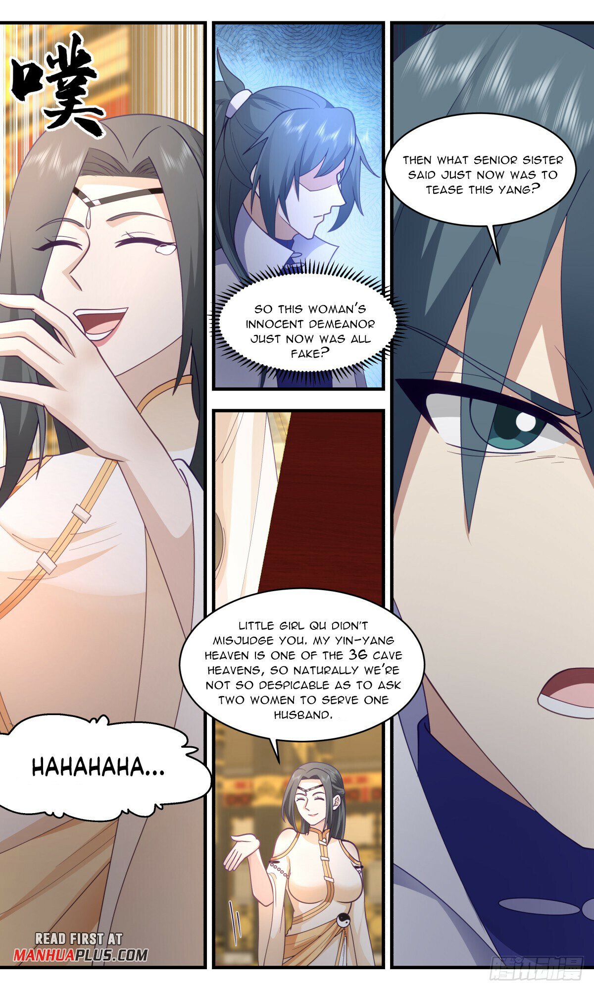 Martial Peak Chapter 2805 - Page 3