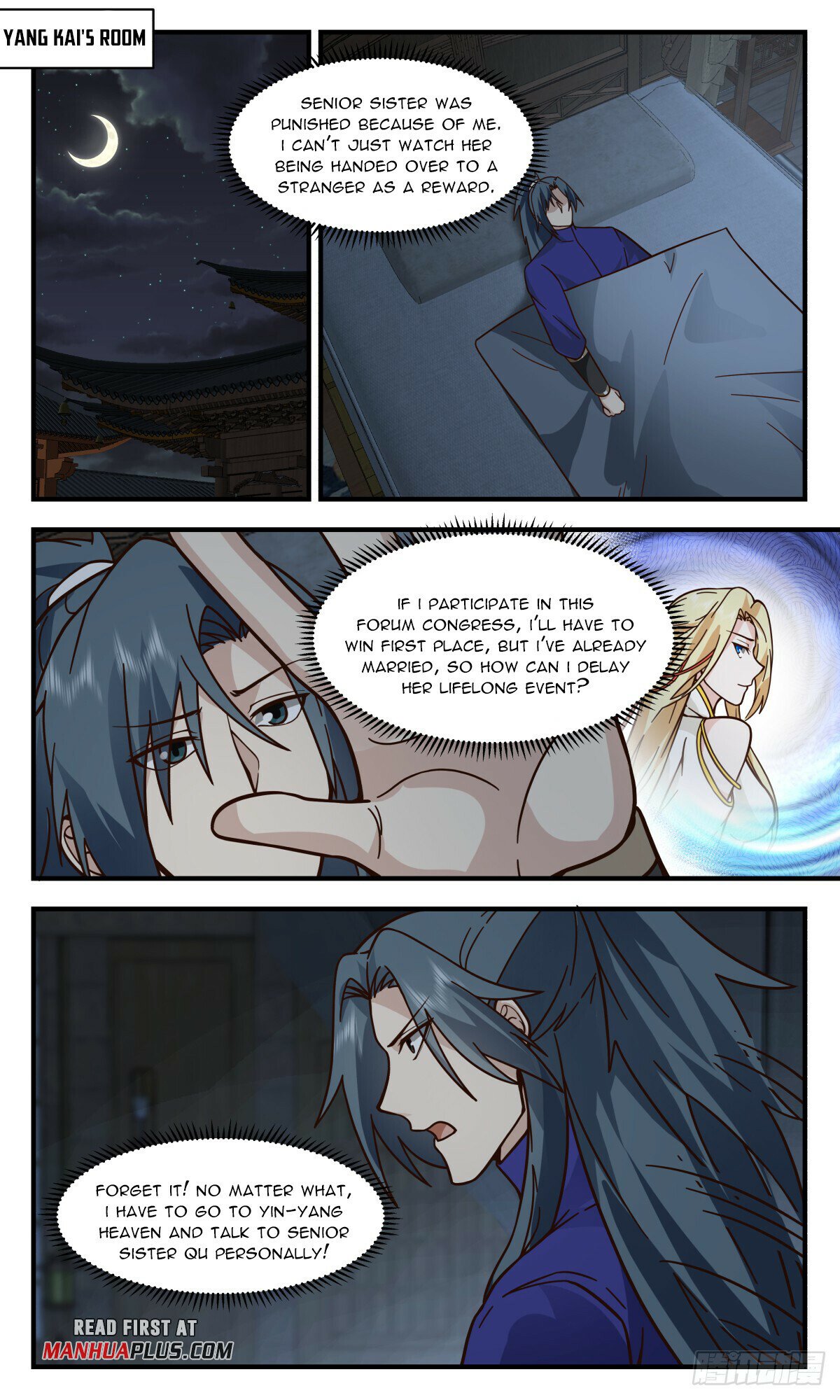 Martial Peak Chapter 2805 - Page 7