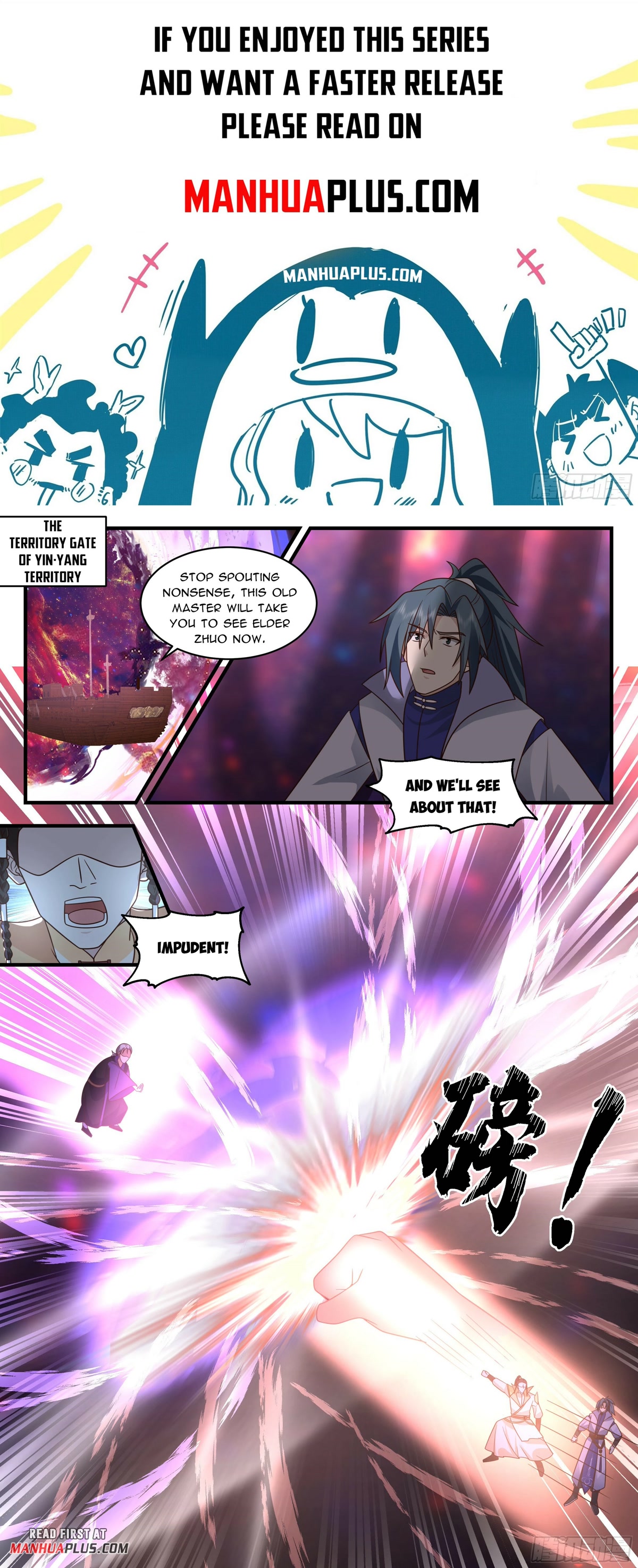 Martial Peak Chapter 2807 - Page 1