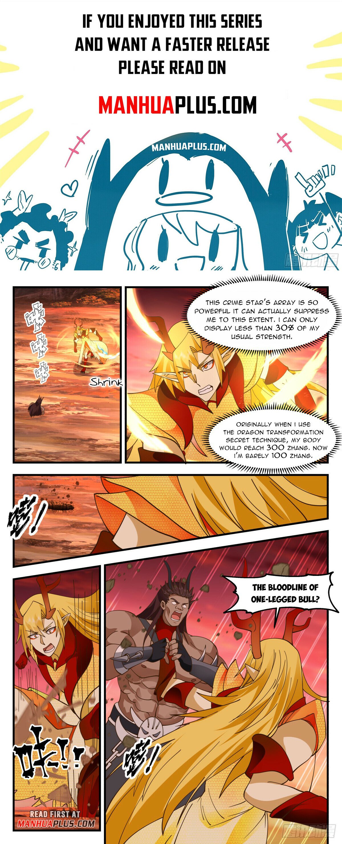Martial Peak Chapter 2813 - Page 1