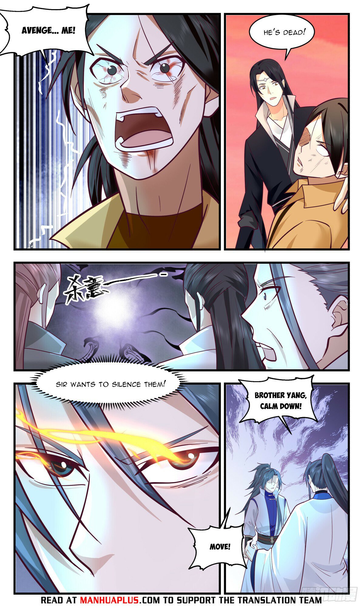 Martial Peak Chapter 2818 - Page 10