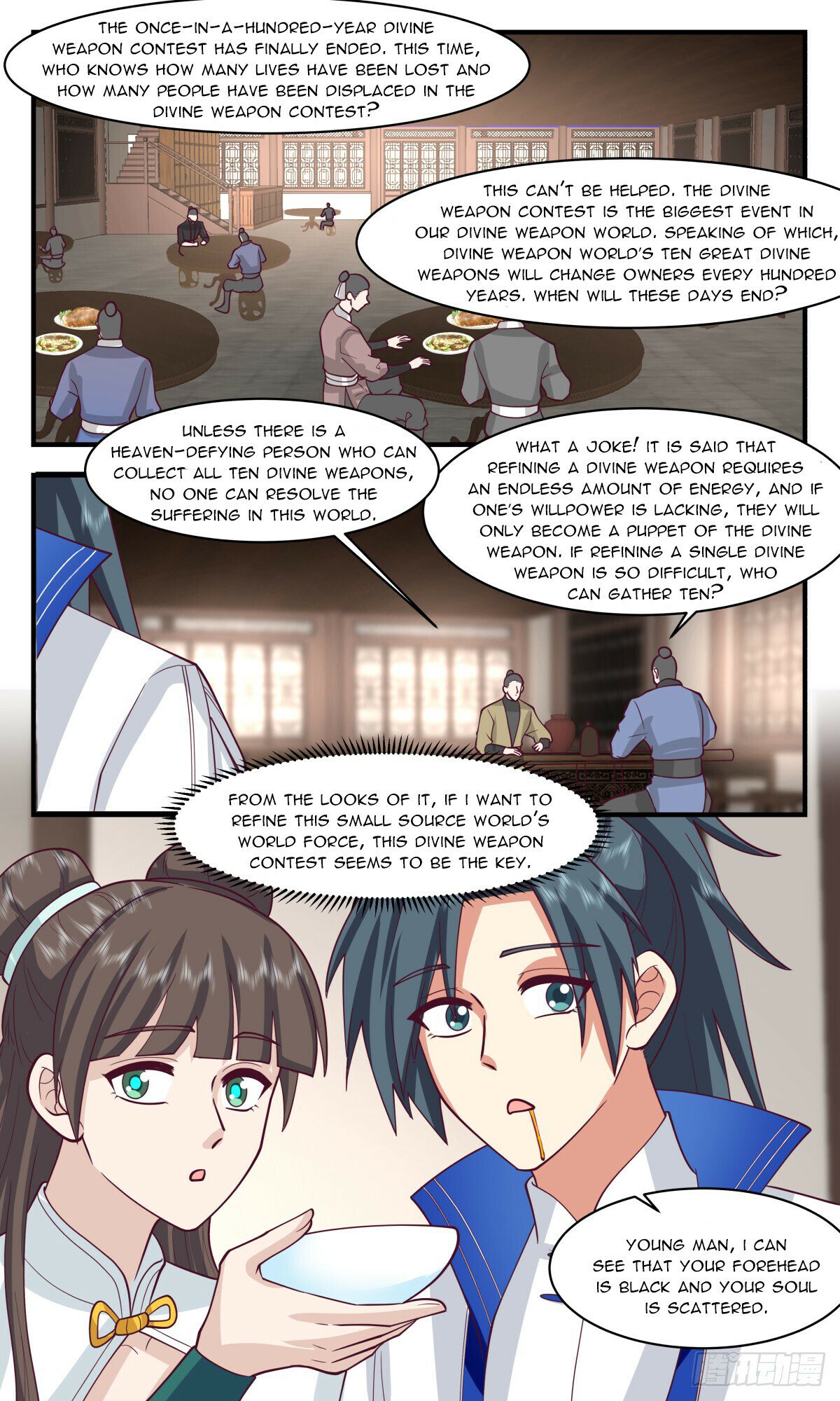 Martial Peak Chapter 2821 - Page 4