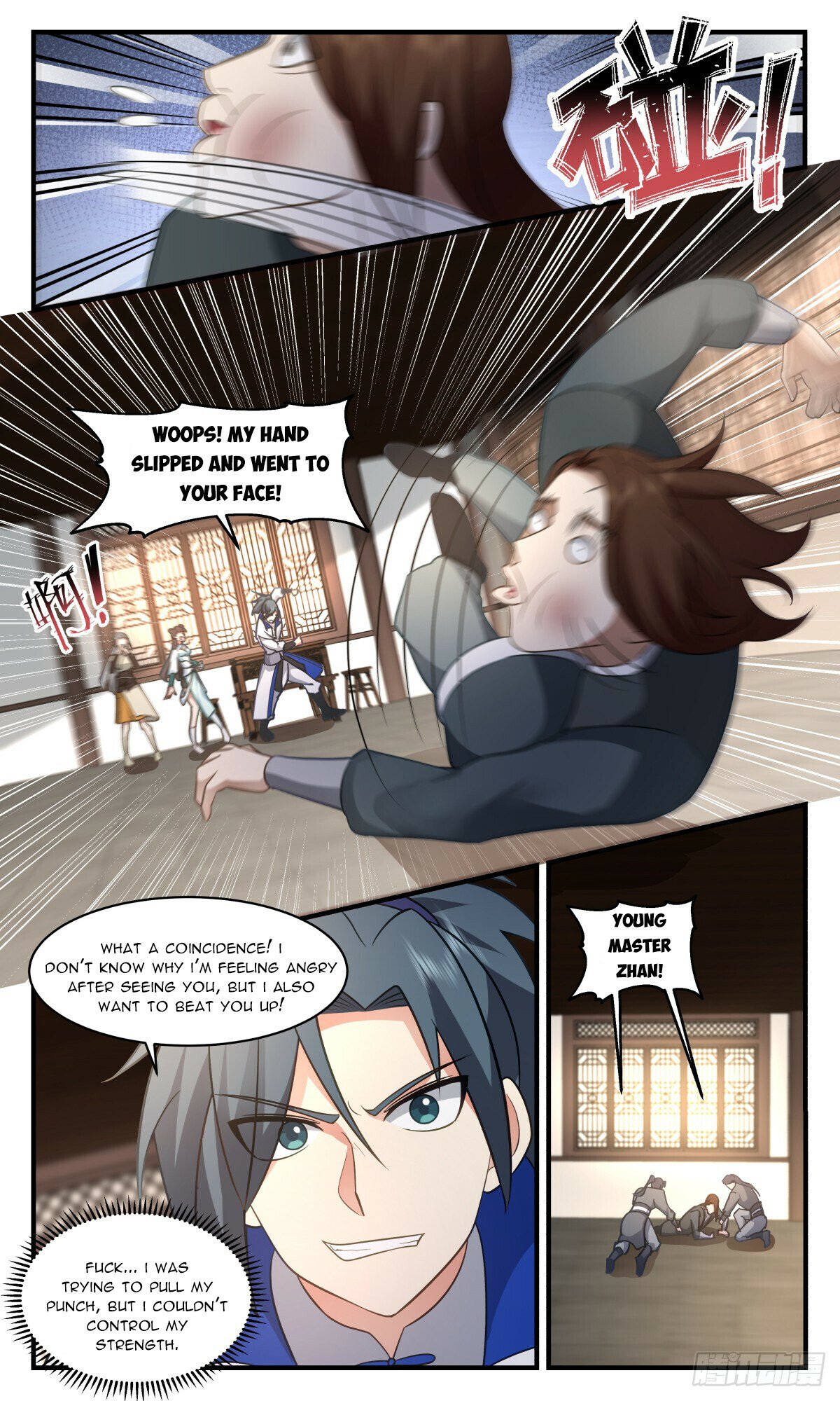 Martial Peak Chapter 2821 - Page 10