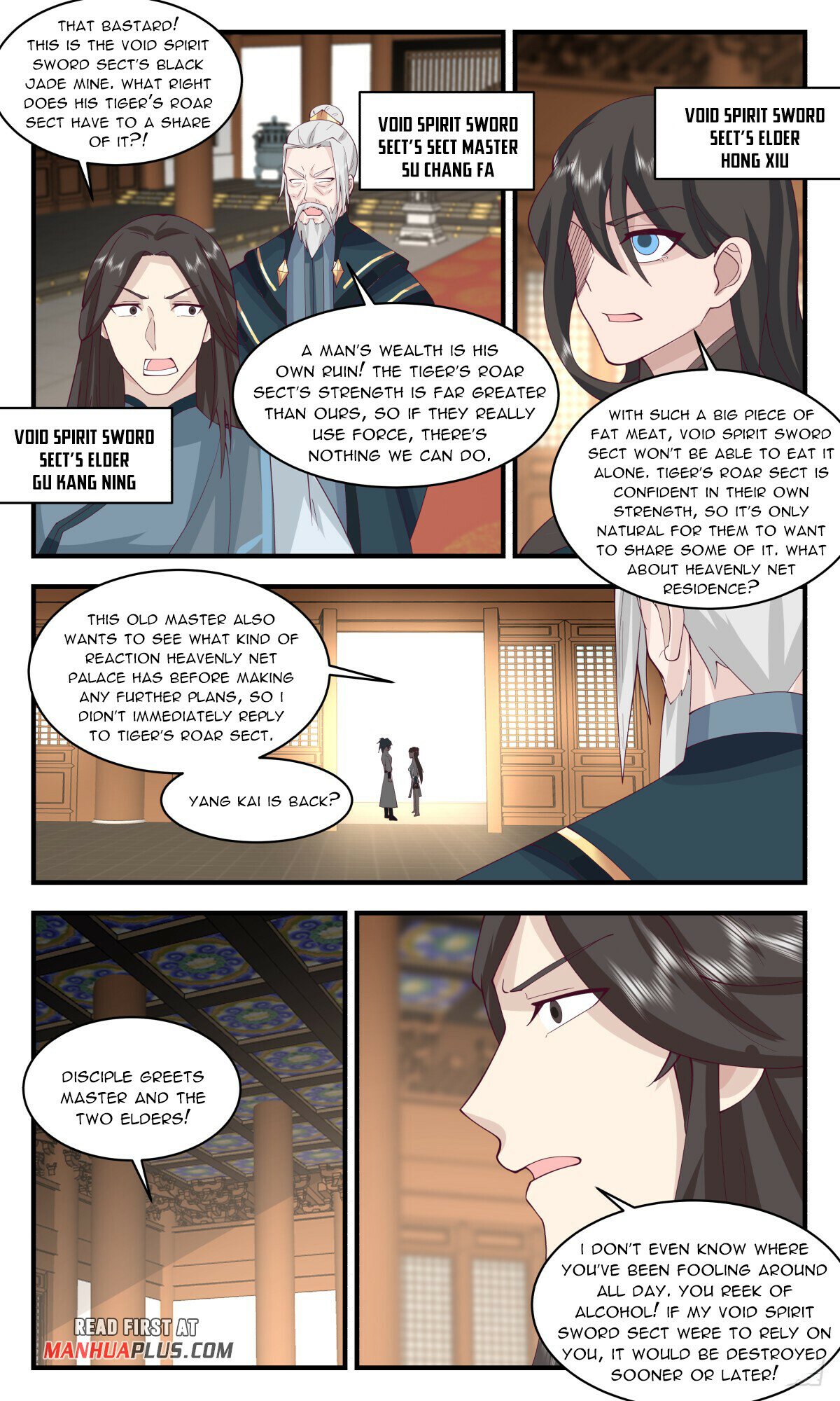 Martial Peak Chapter 2822 - Page 11
