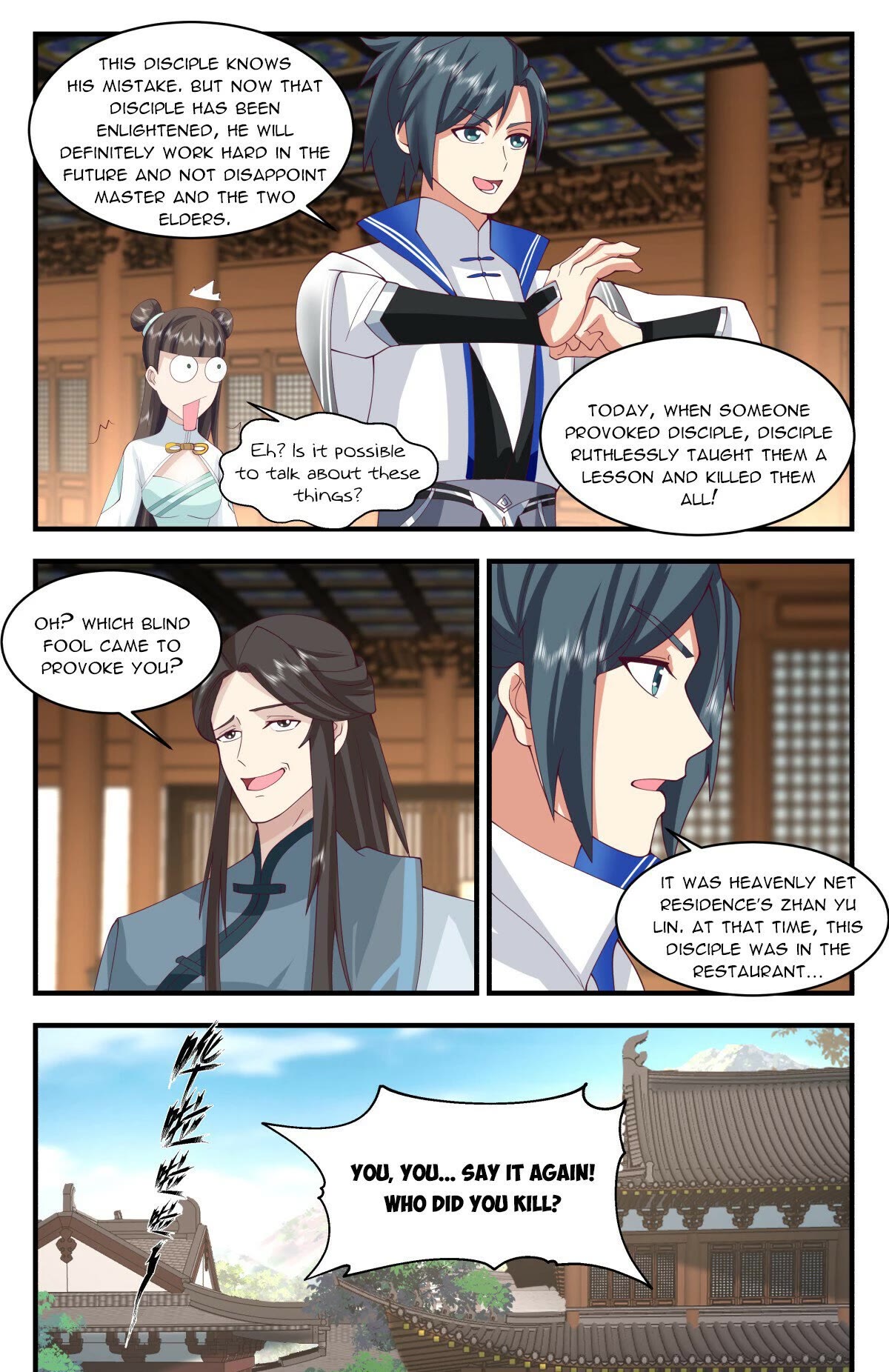Martial Peak Chapter 2822 - Page 12