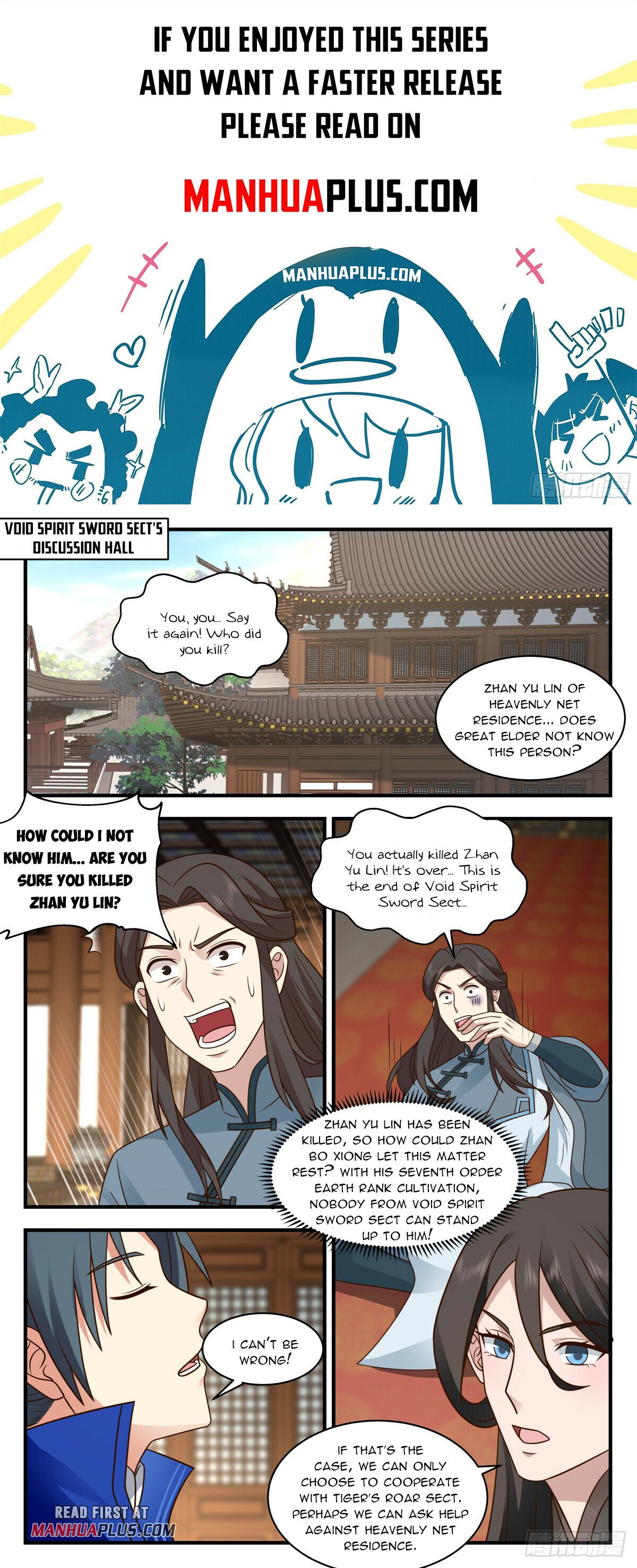 Martial Peak Chapter 2823 - Page 1