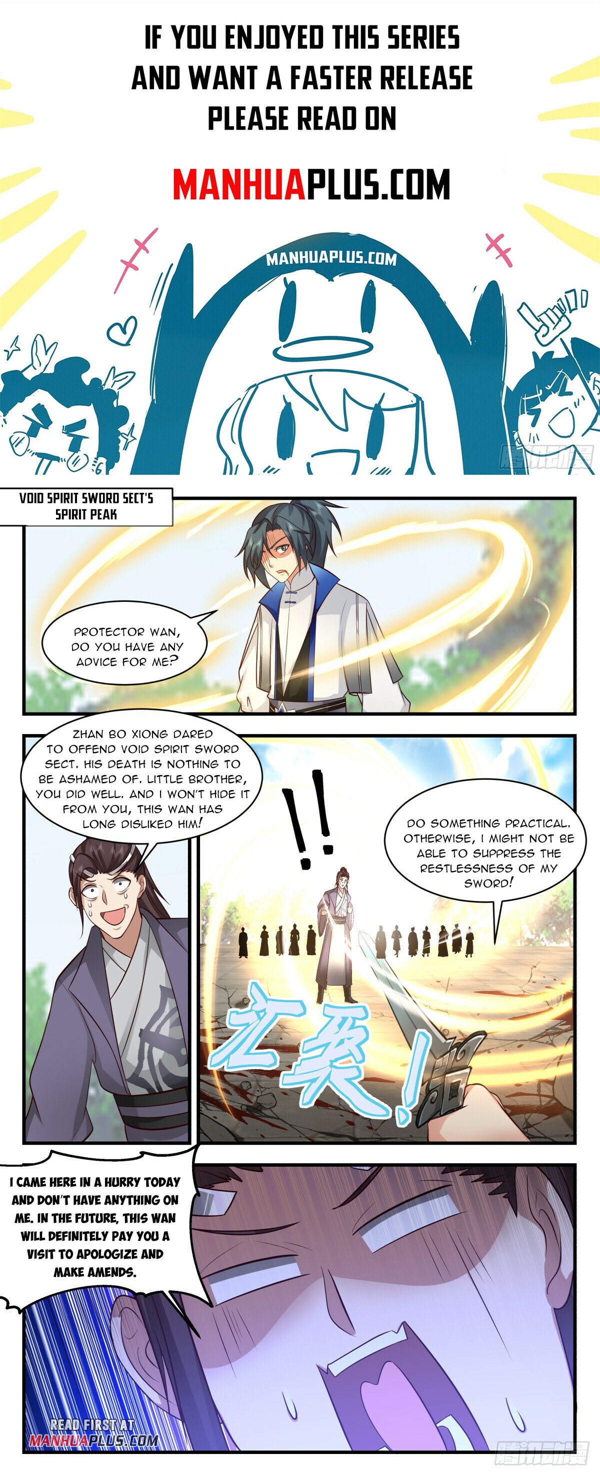 Martial Peak Chapter 2825 - Page 1